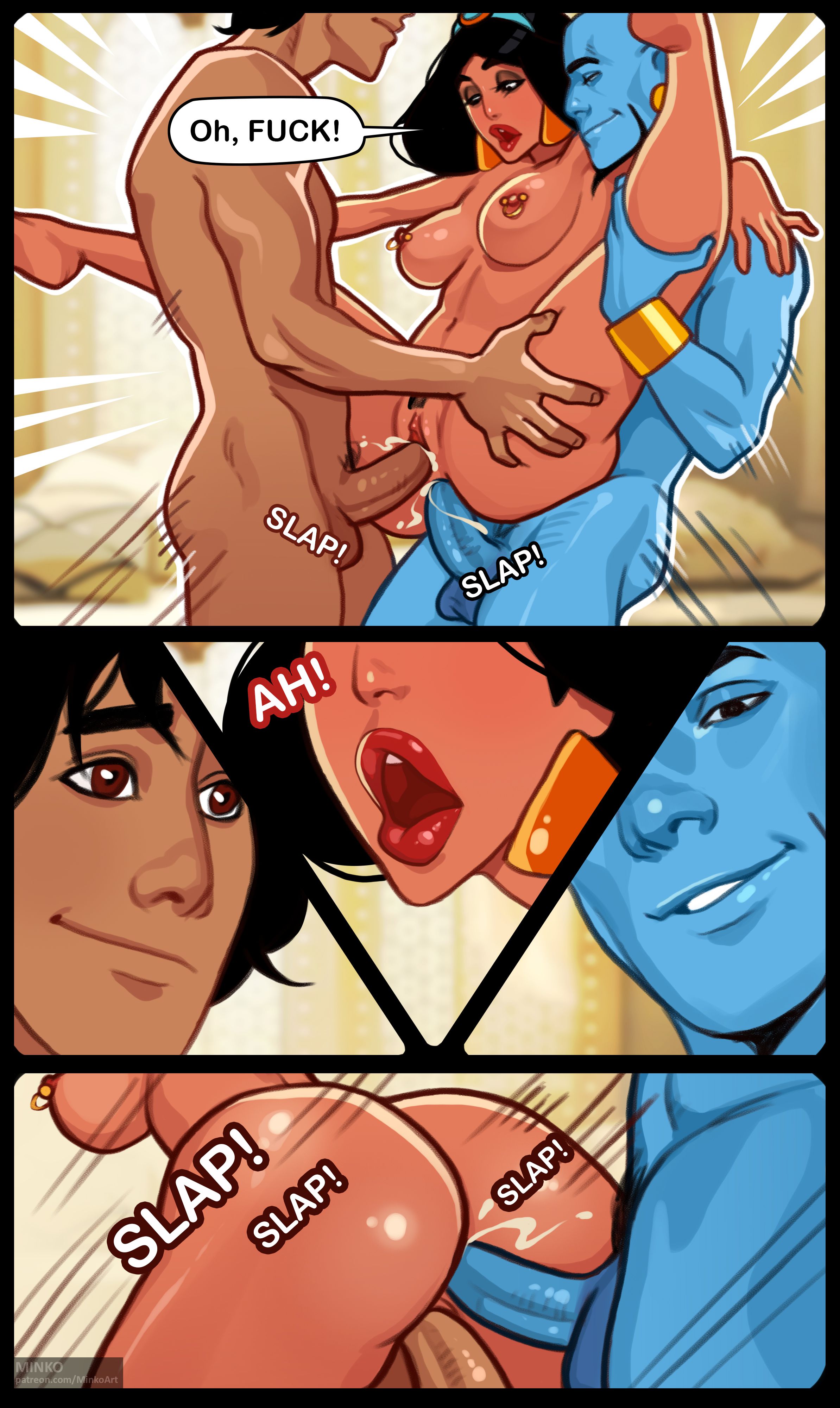 Jasmine Desire page 16