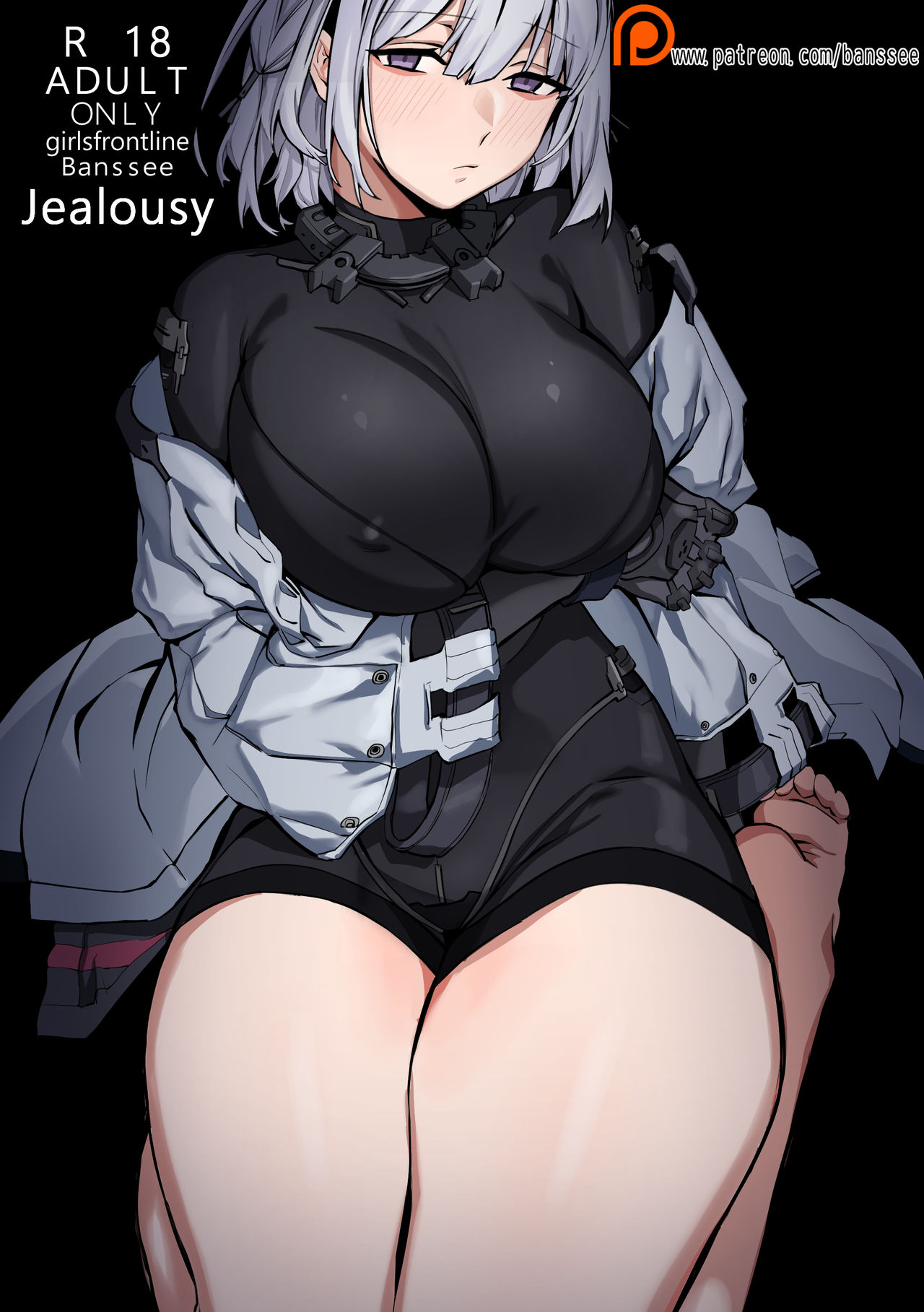 Jealousy page 1