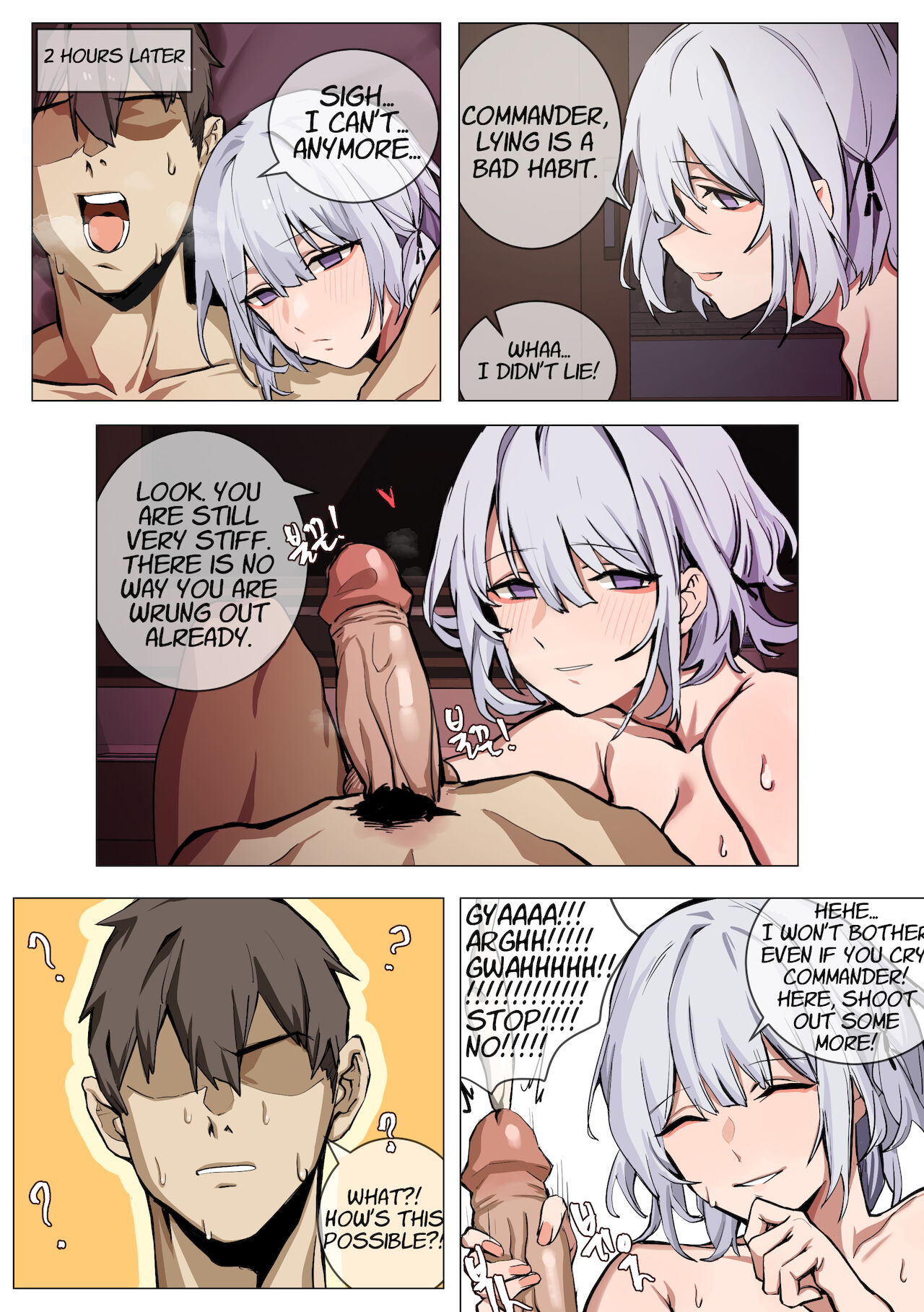 Jealousy page 15