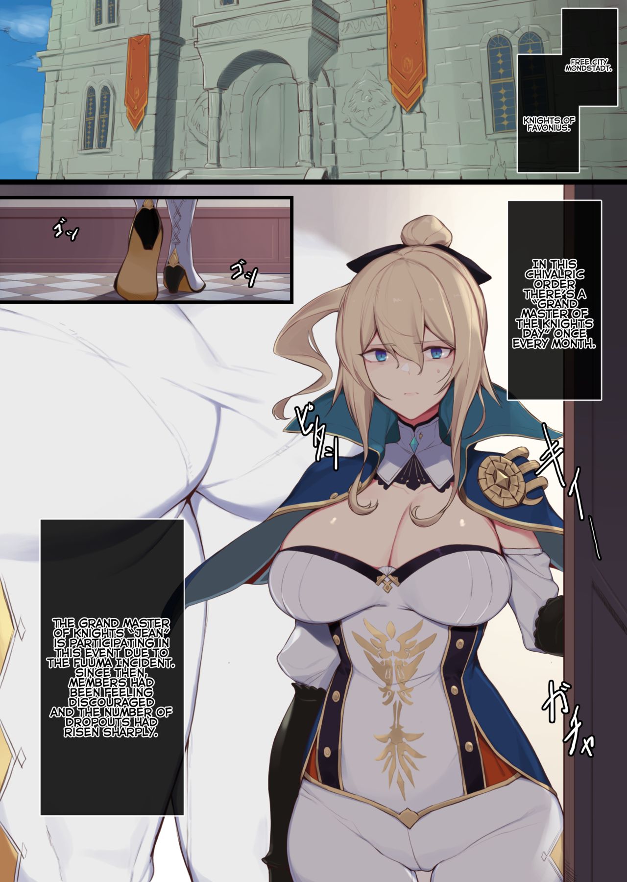 Jean Grand Master of the Knights Day page 2