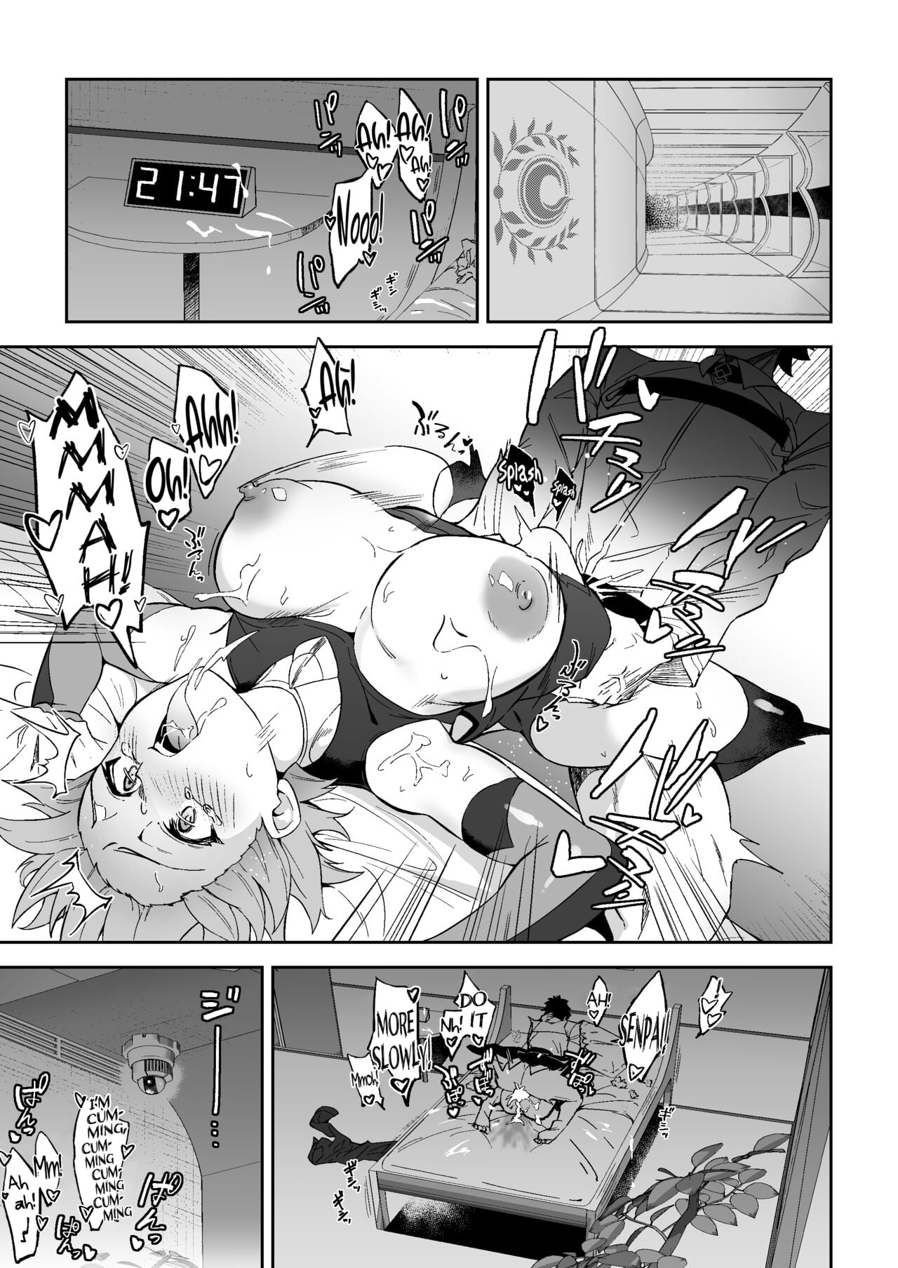 Jeanne Alter, Drowning in Pleasure page 3