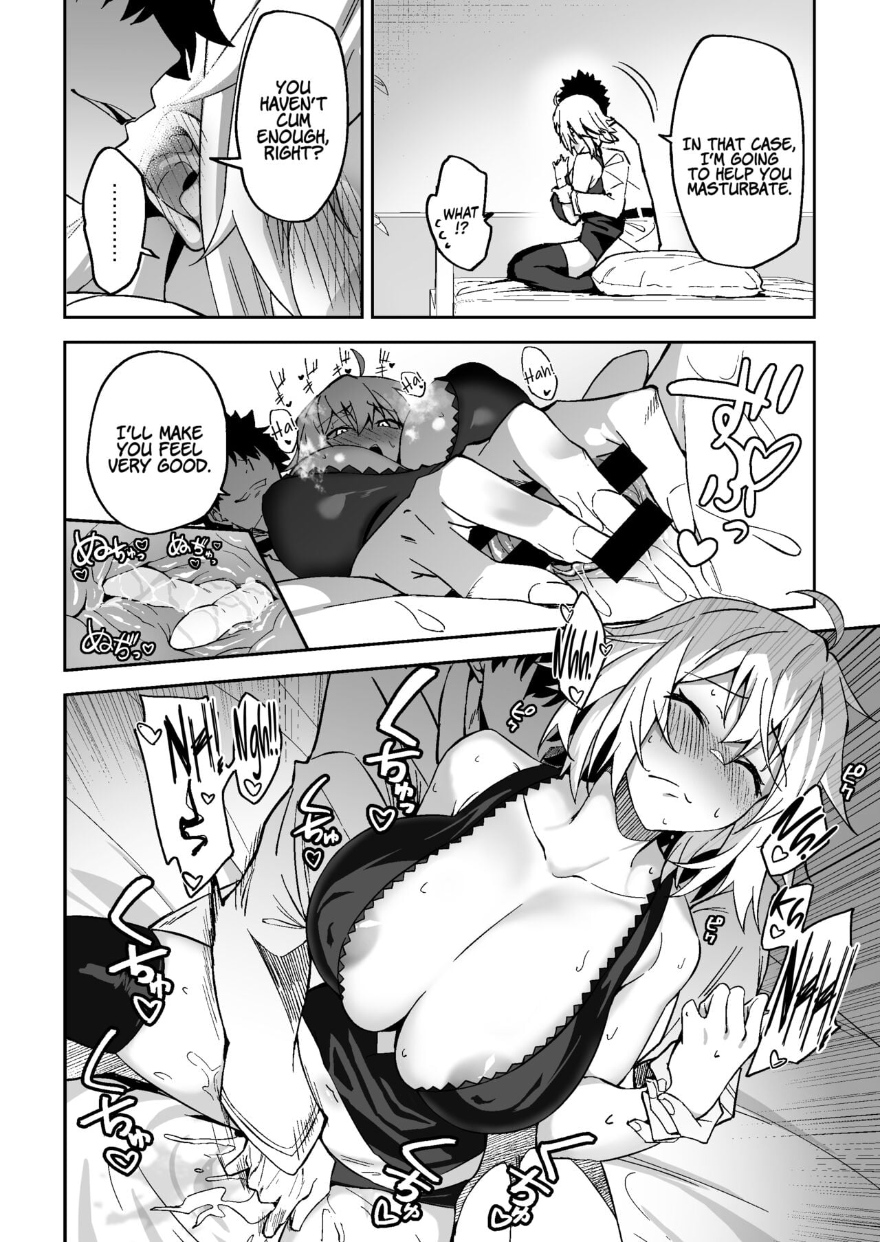 Jeanne Alter, Drowning in Pleasure page 10
