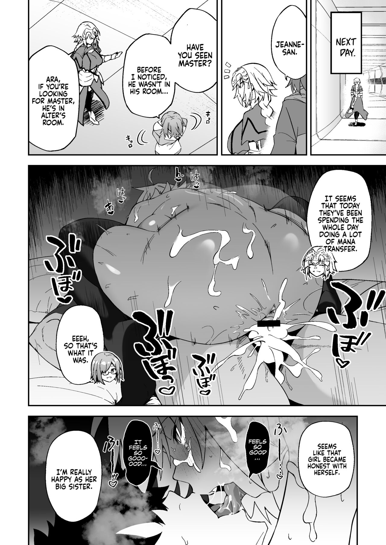 Jeanne Alter, Drowning in Pleasure page 28