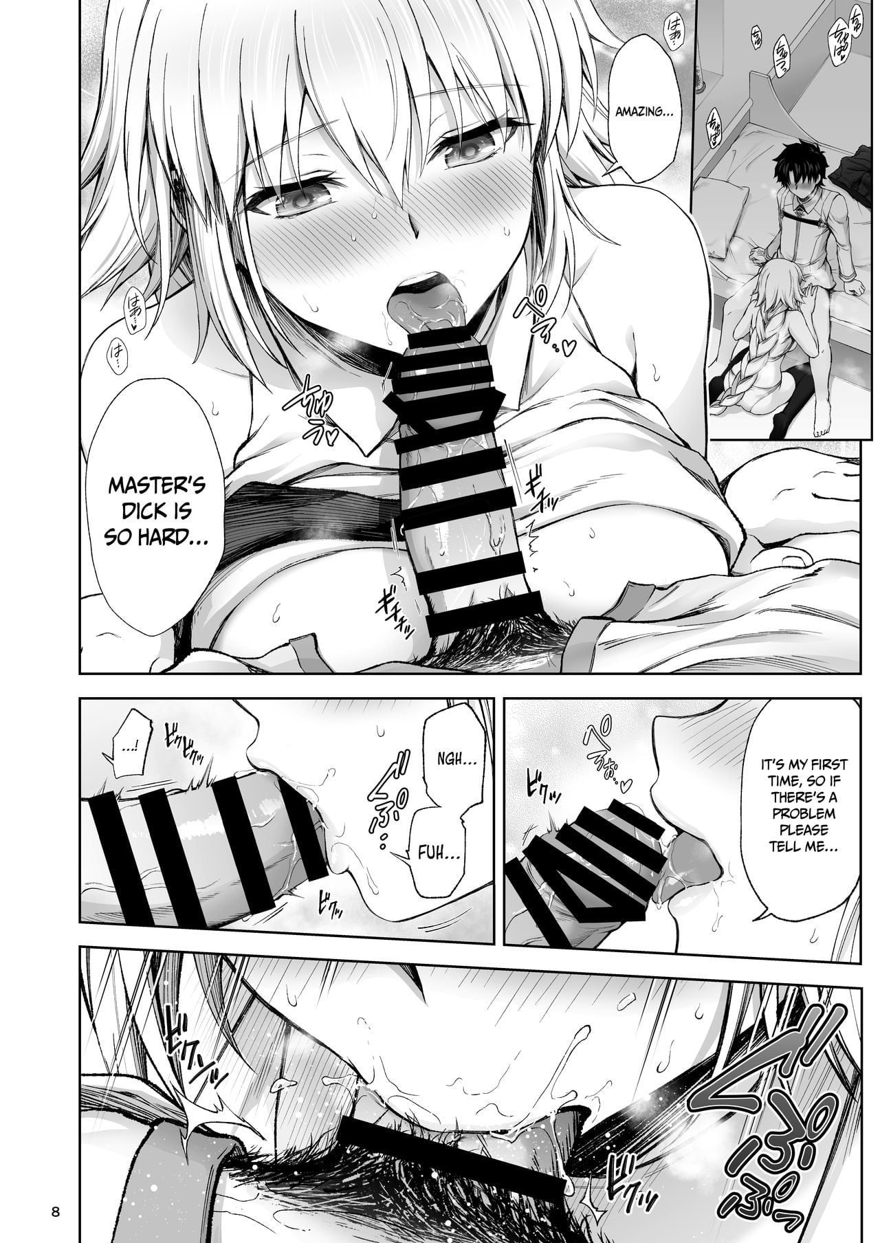 Jeanne to Hajimete page 10