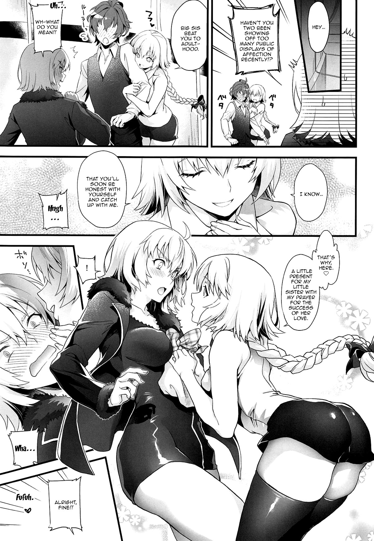 Jeannes First Sexual Experience page 2