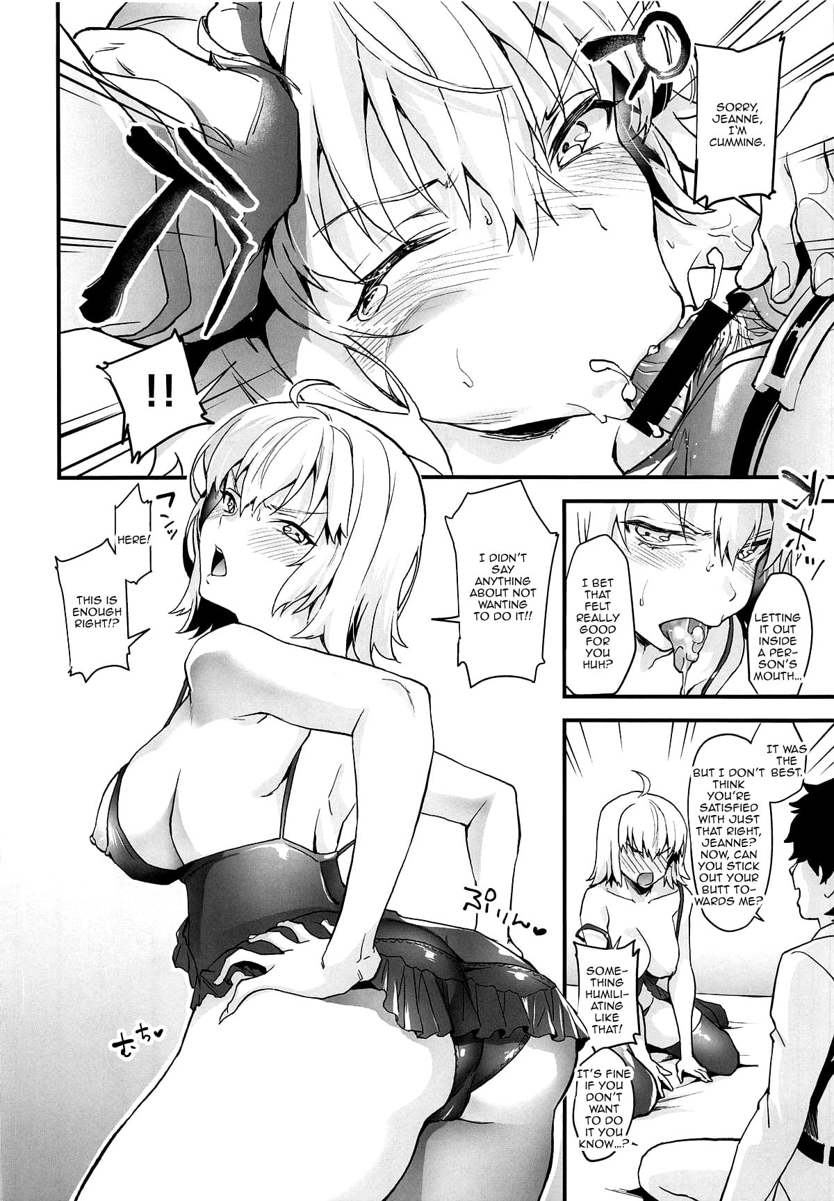 Jeannes First Sexual Experience page 9