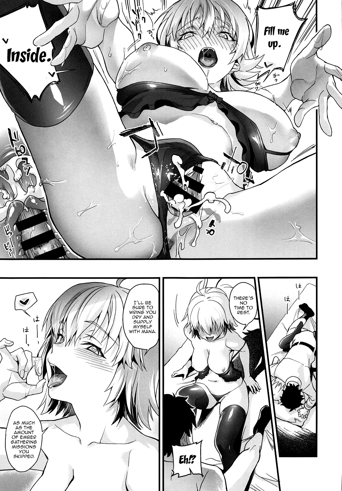 Jeannes First Sexual Experience page 24