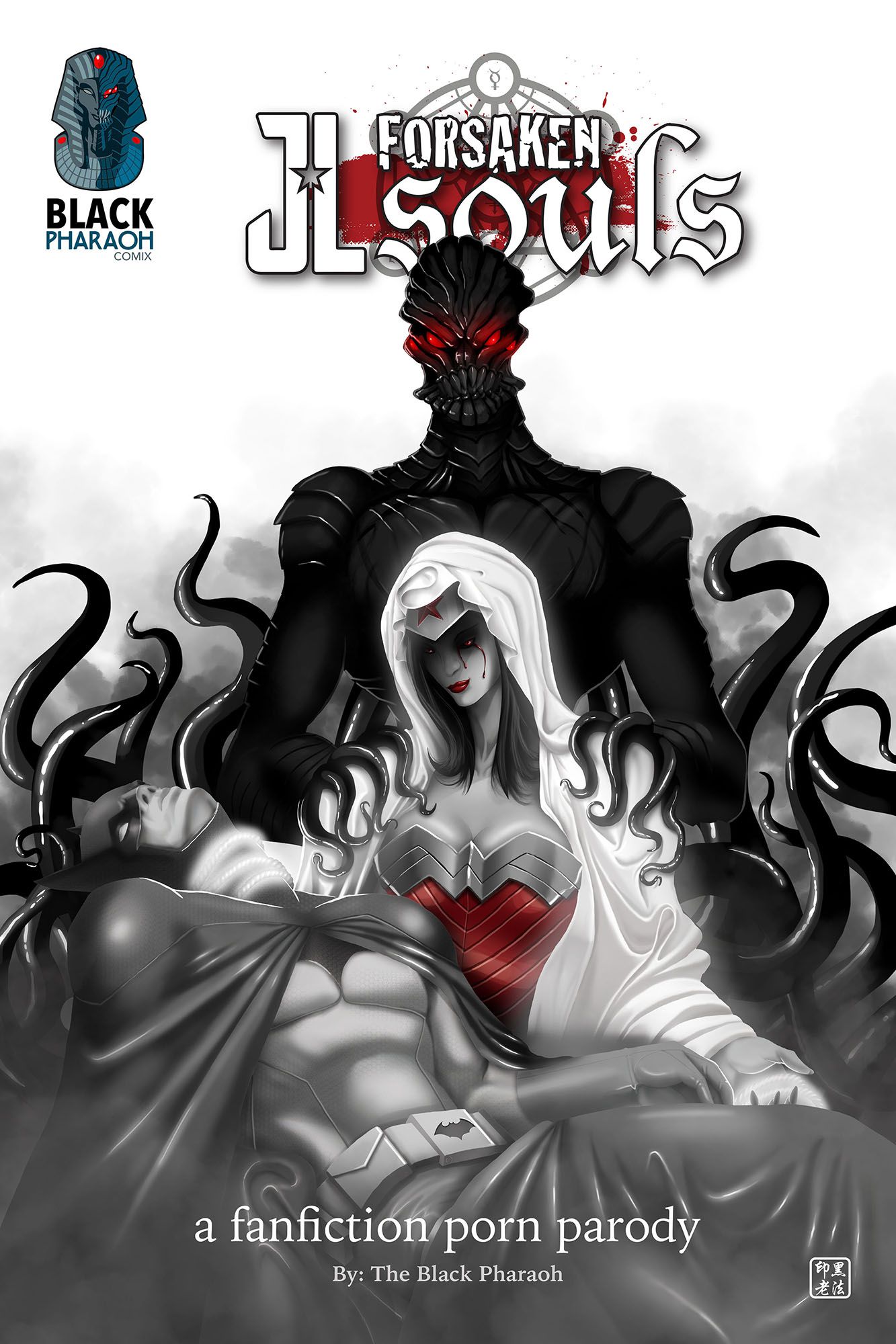 JL Forsaken Souls page 1