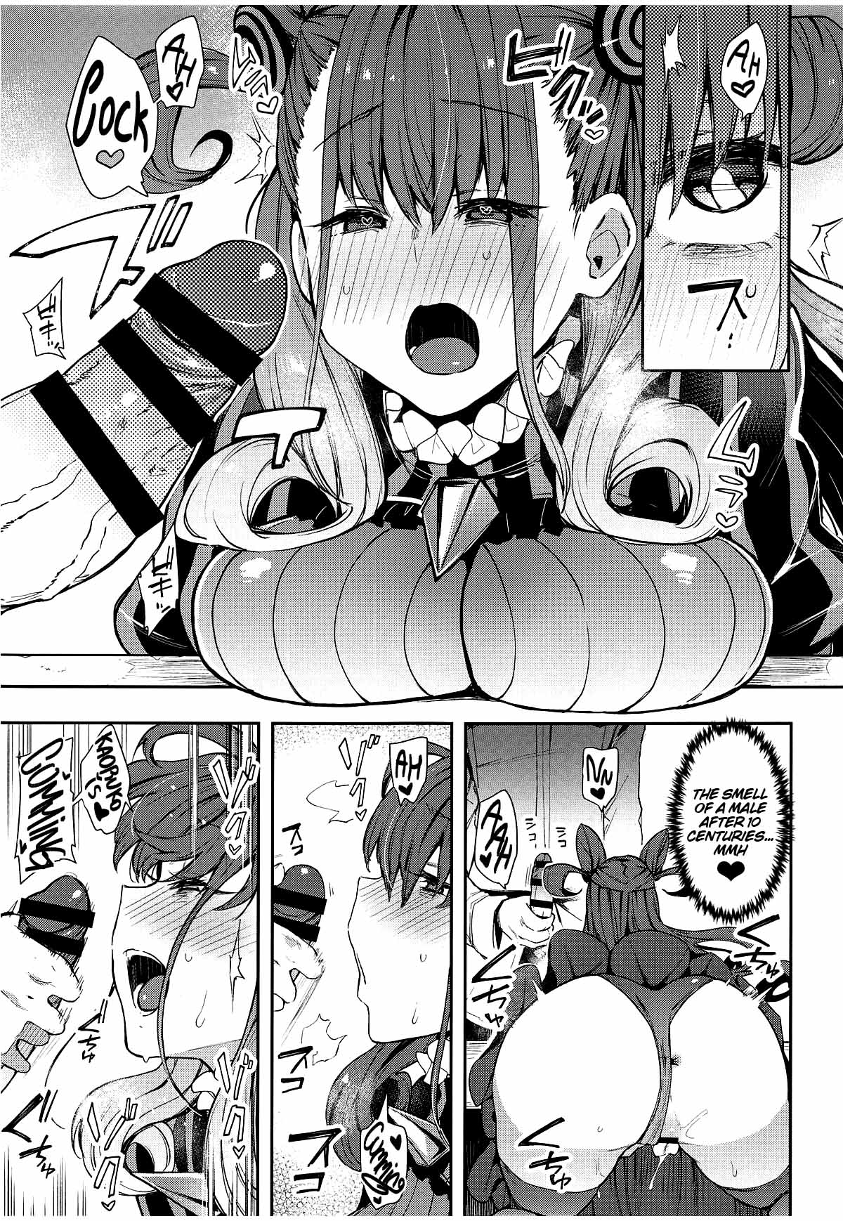 Joryuu Kannou Muramura Shikibu page 10
