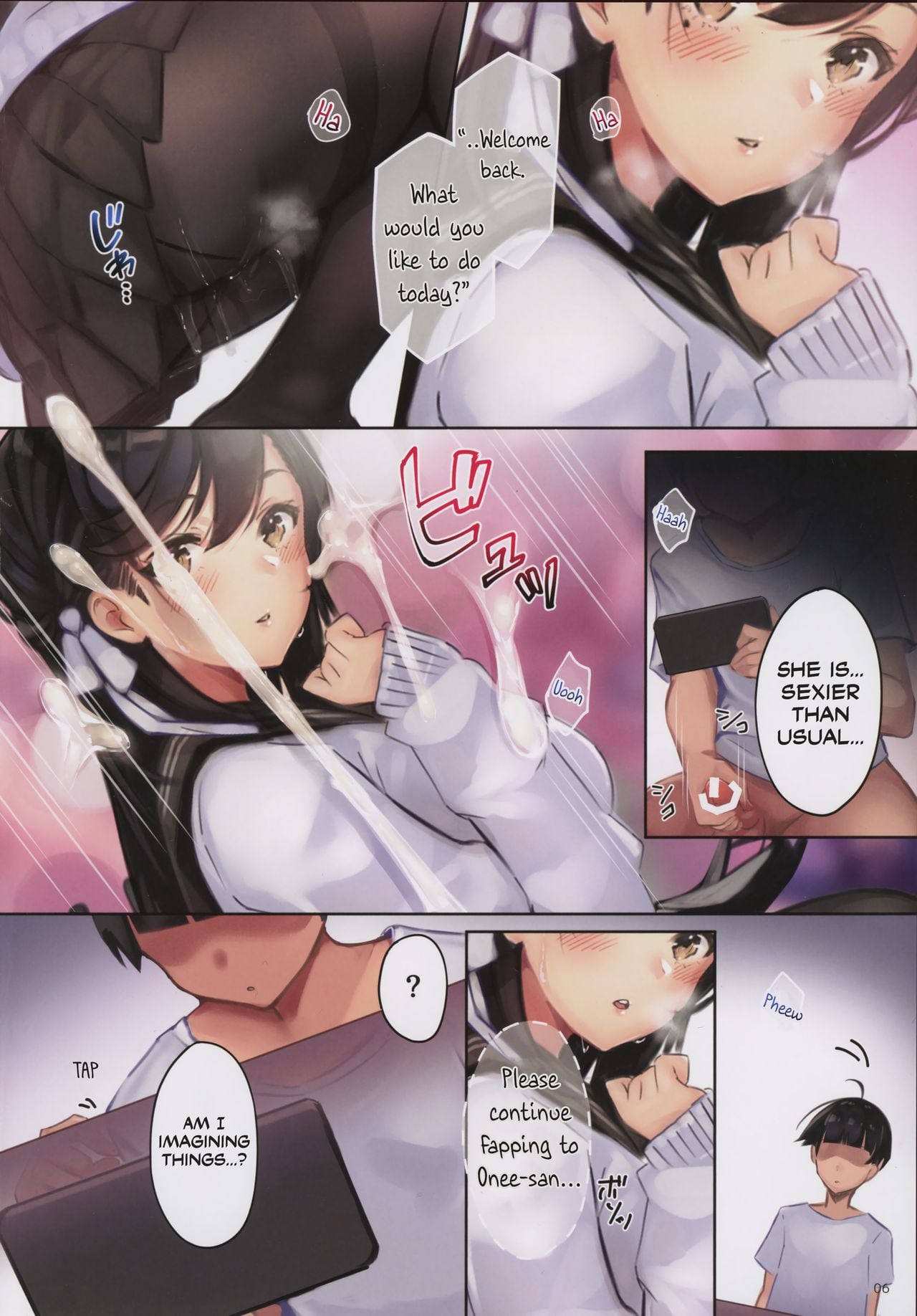 Junai NTR page 5