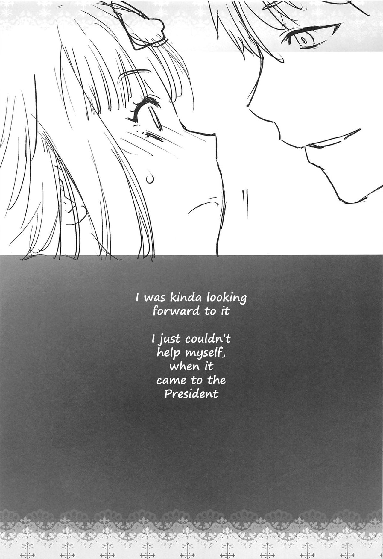 Kaichou wa Oboetenai! page 24