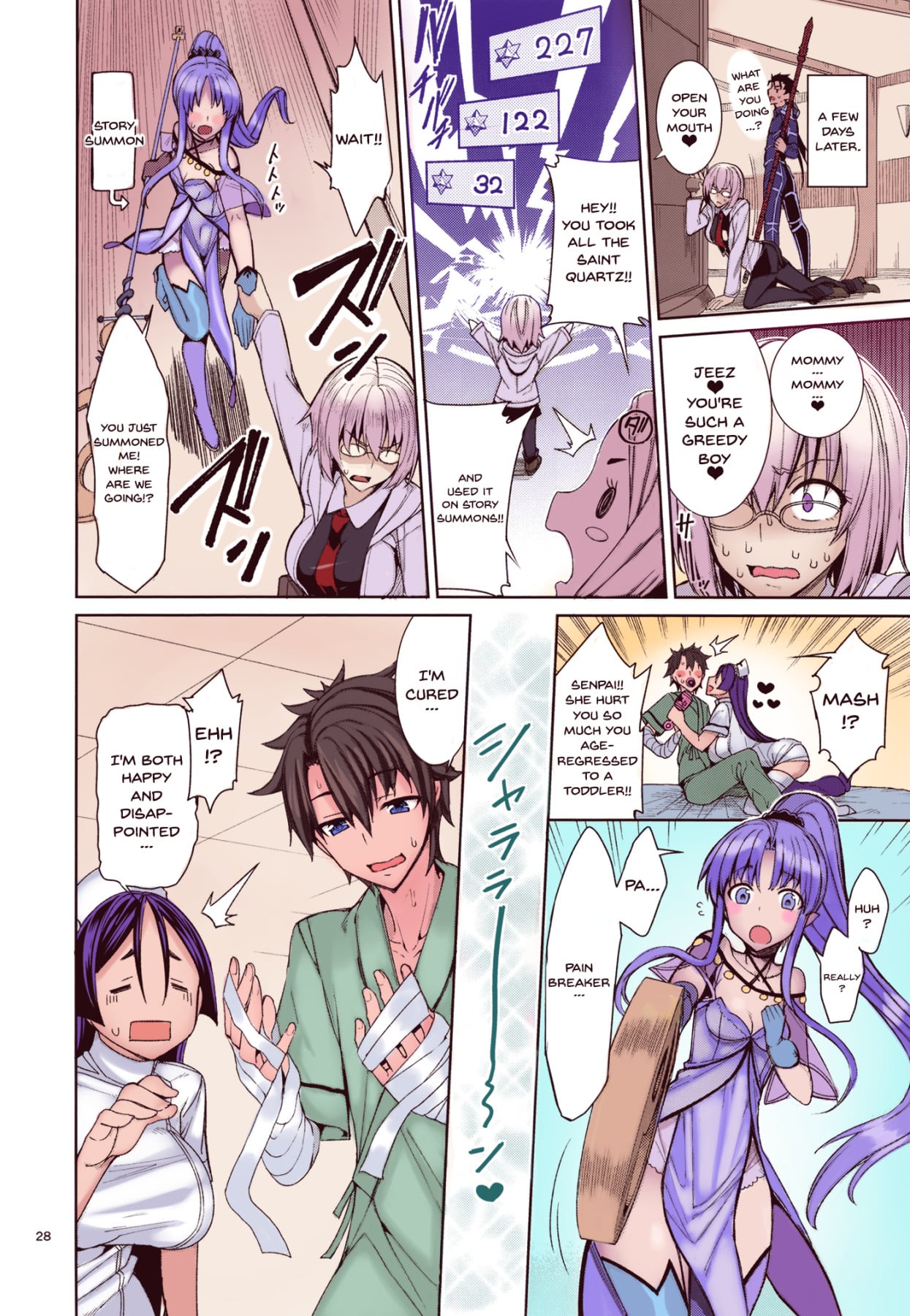 Kango X Raikou page 27