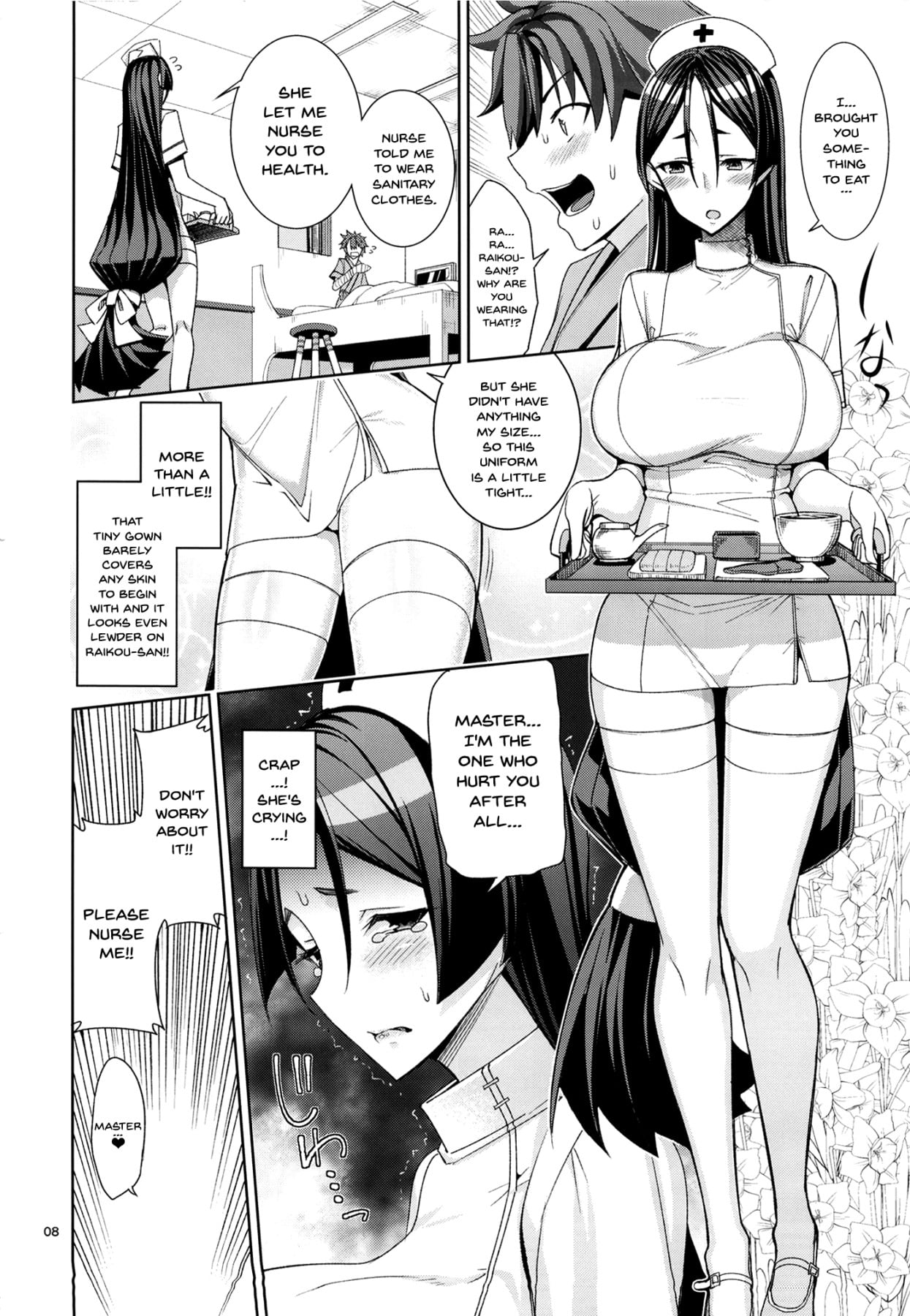 Kango x Raikou page 7
