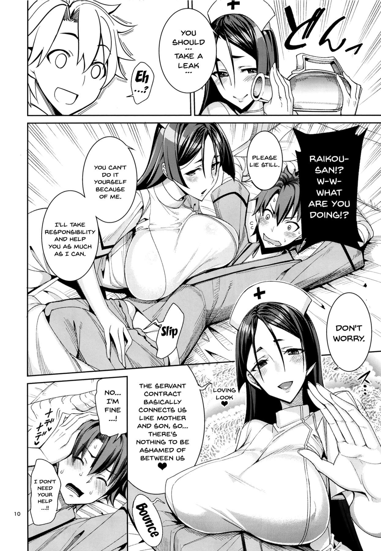 Kango x Raikou page 9