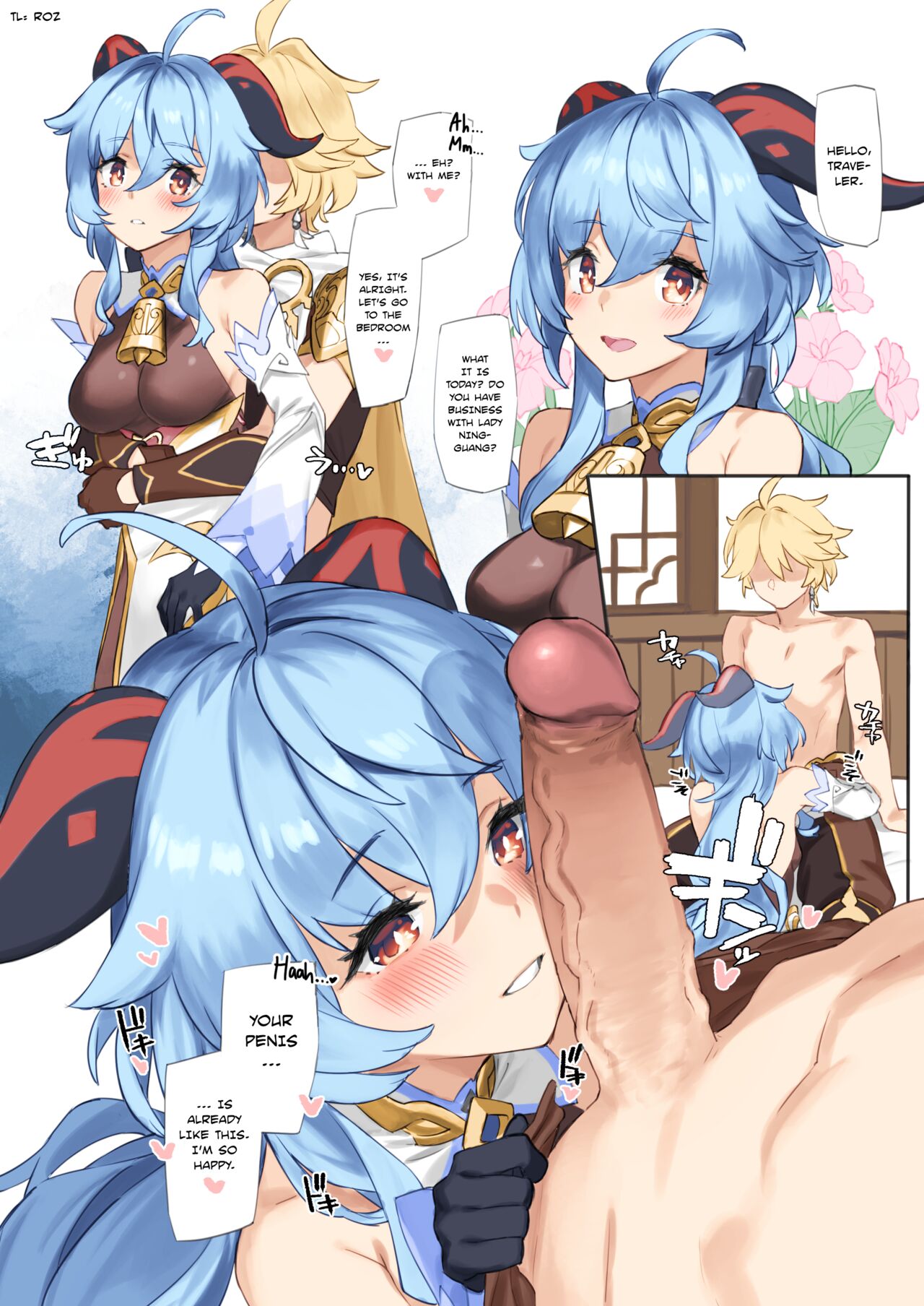 Kanu-chan ni Amaeru o Manga Fawning on Ganyu page 1