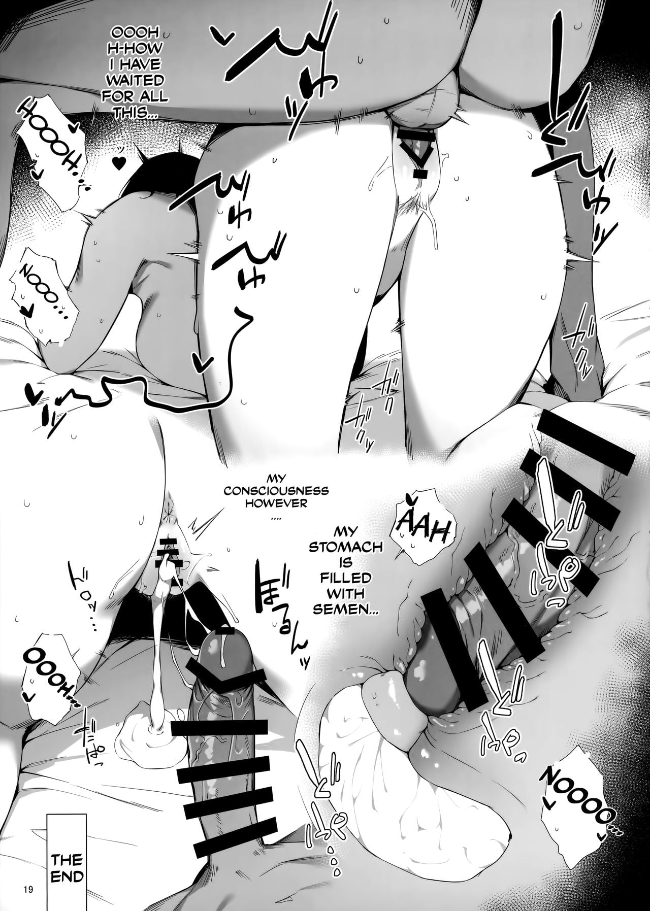 Kekkon Kan Sukebe Roku page 18