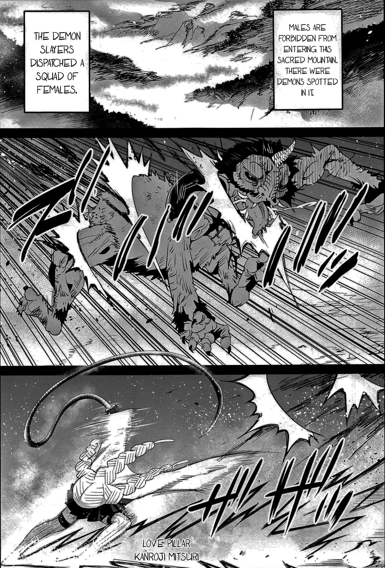 Kimetsu no Urabon page 4