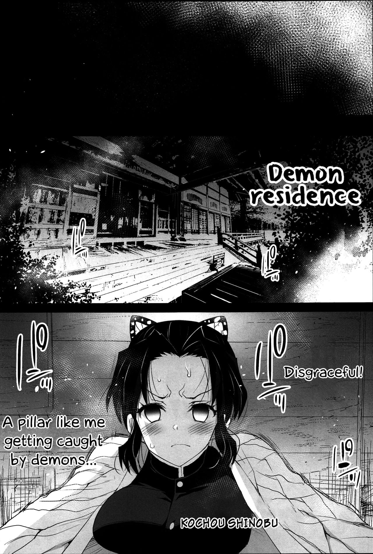 Kimetsu no Urabon page 10