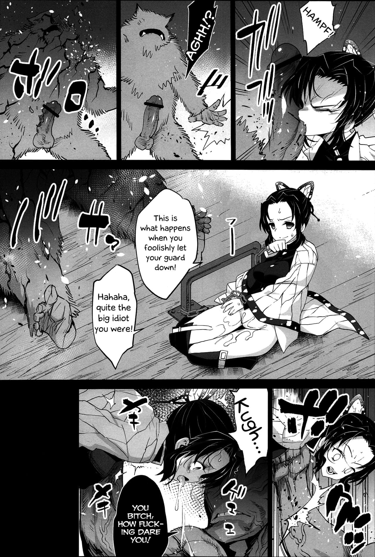 Kimetsu no Urabon page 13