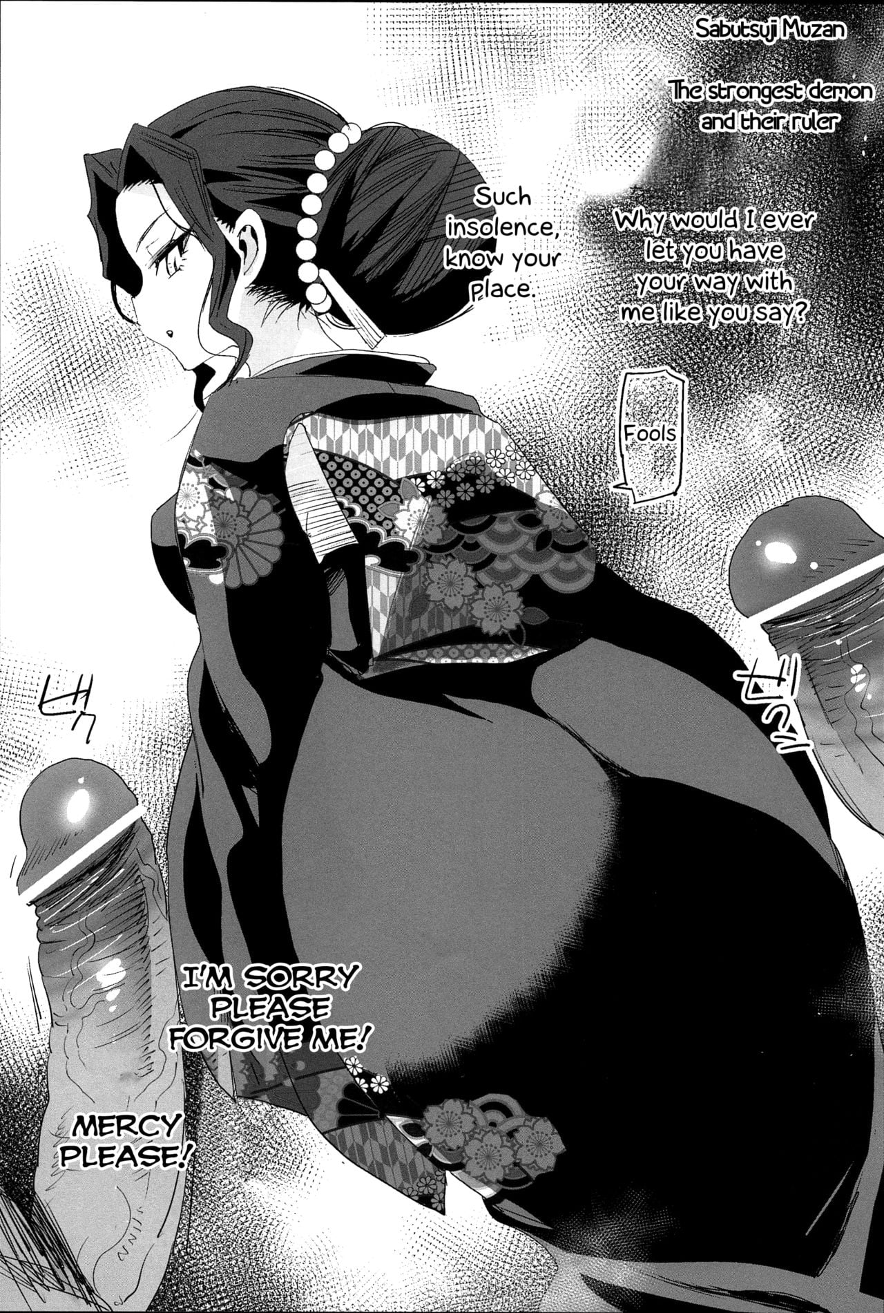 Kimetsu no Urabon page 33