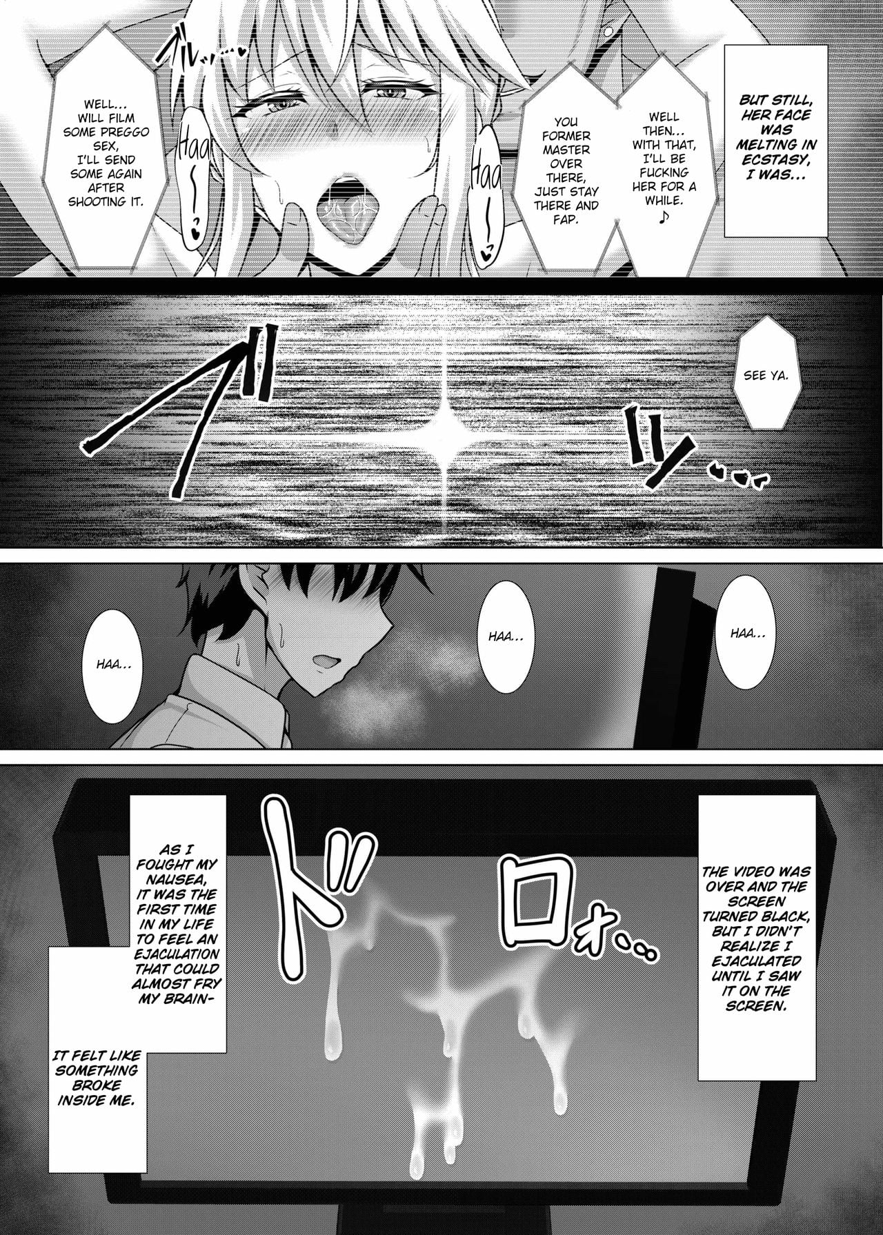 Kishiou Choukyou Satsuei Kiroku page 19