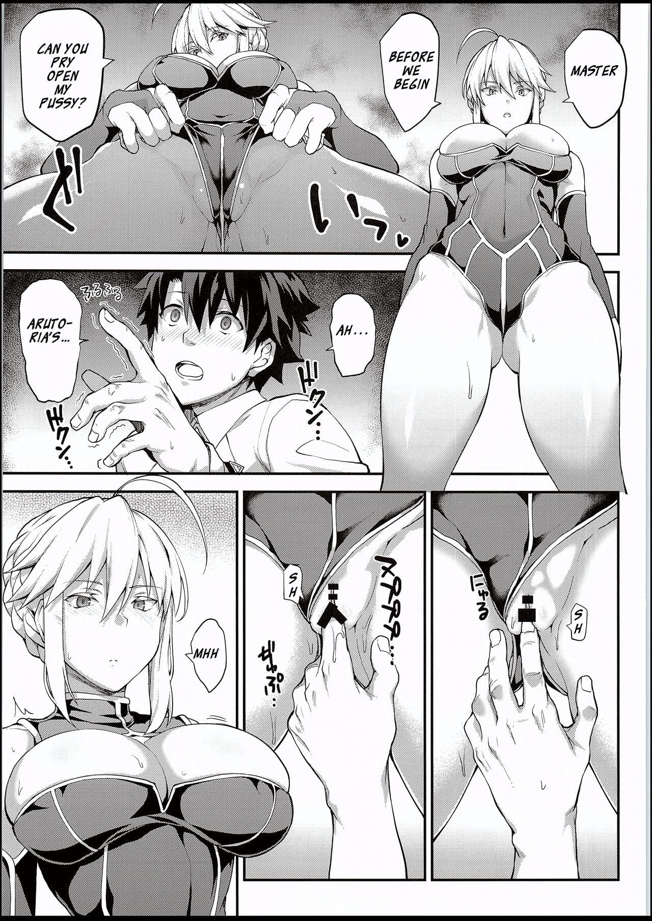 Kishiou no Kimochi Ii Ana page 6