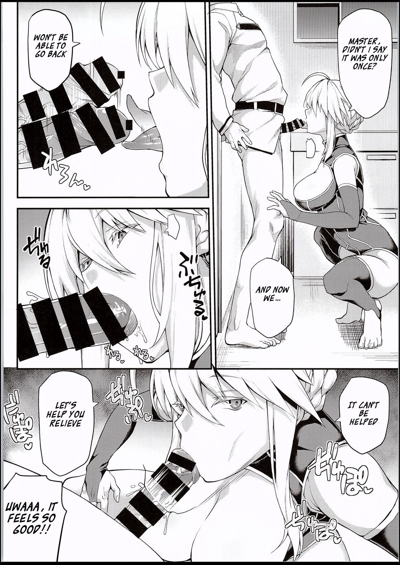 Kishiou no Kimochi Ii Ana page 15