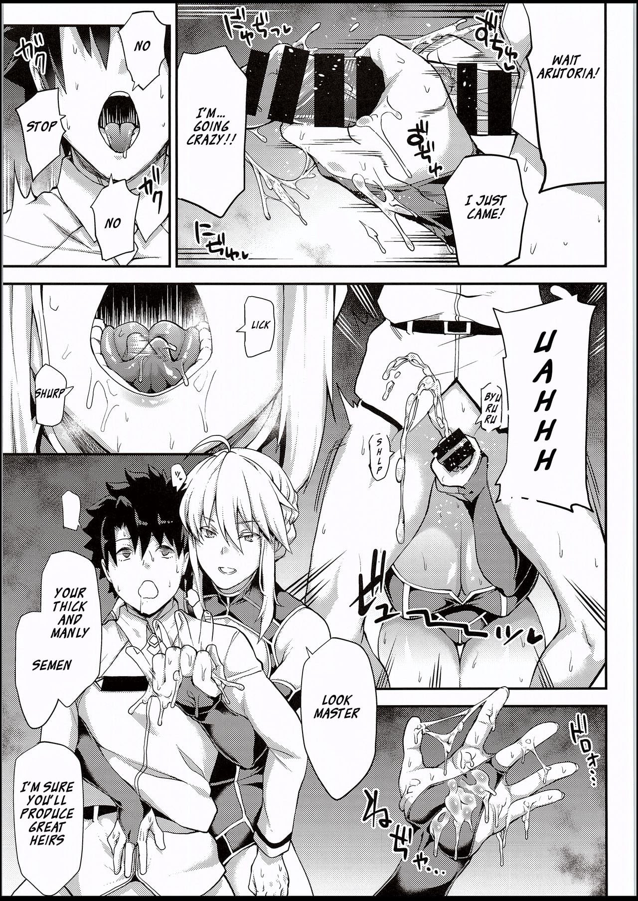 Kishiou no Kimochi Ii Ana page 22