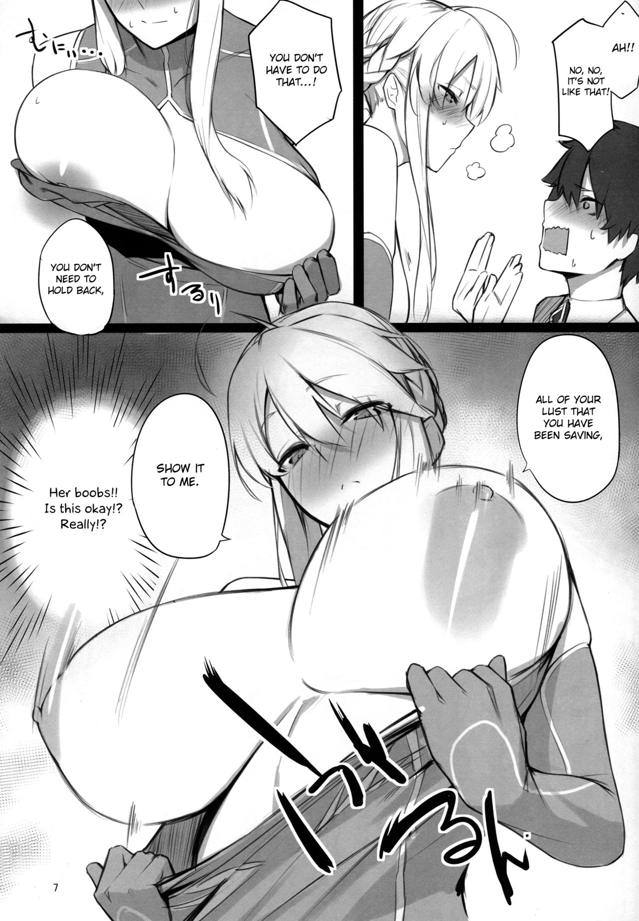 Kishiou-sama no Inyoku Kaihoushitsu page 5