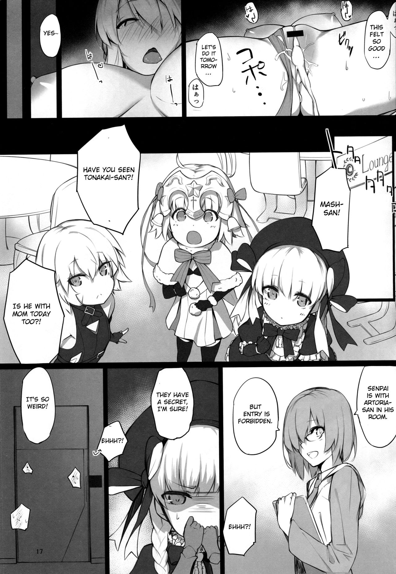 Kishiou-sama no Inyoku Kaihoushitsu page 15