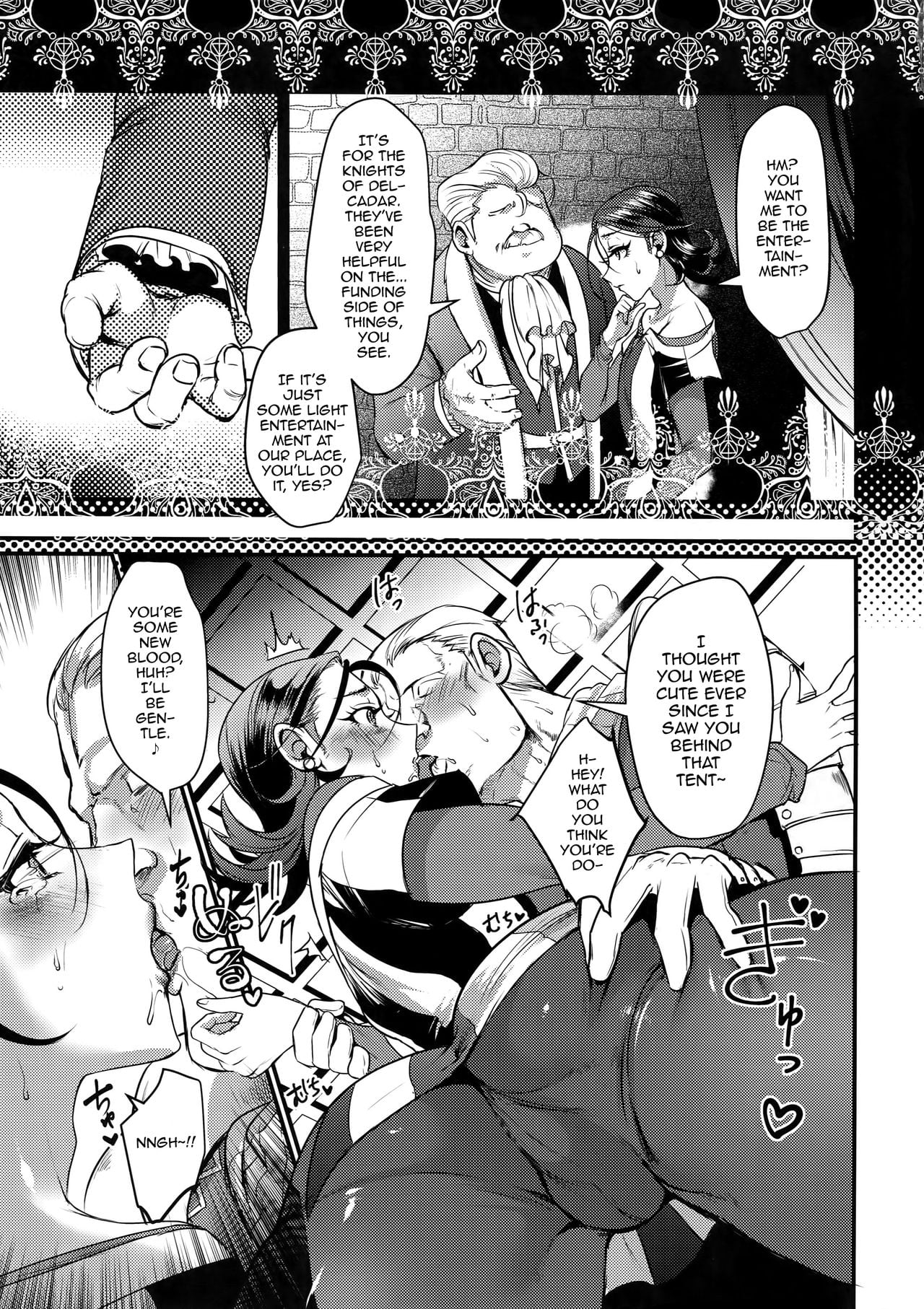 Kiss Me Deadly page 4