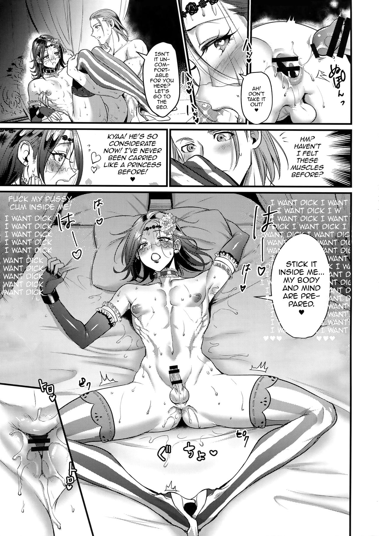 Kiss Me Deadly page 20