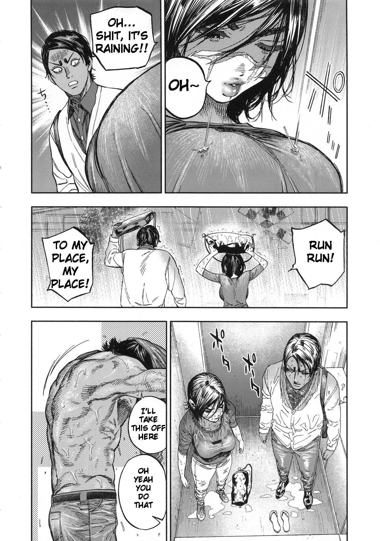 Koisugi page 14