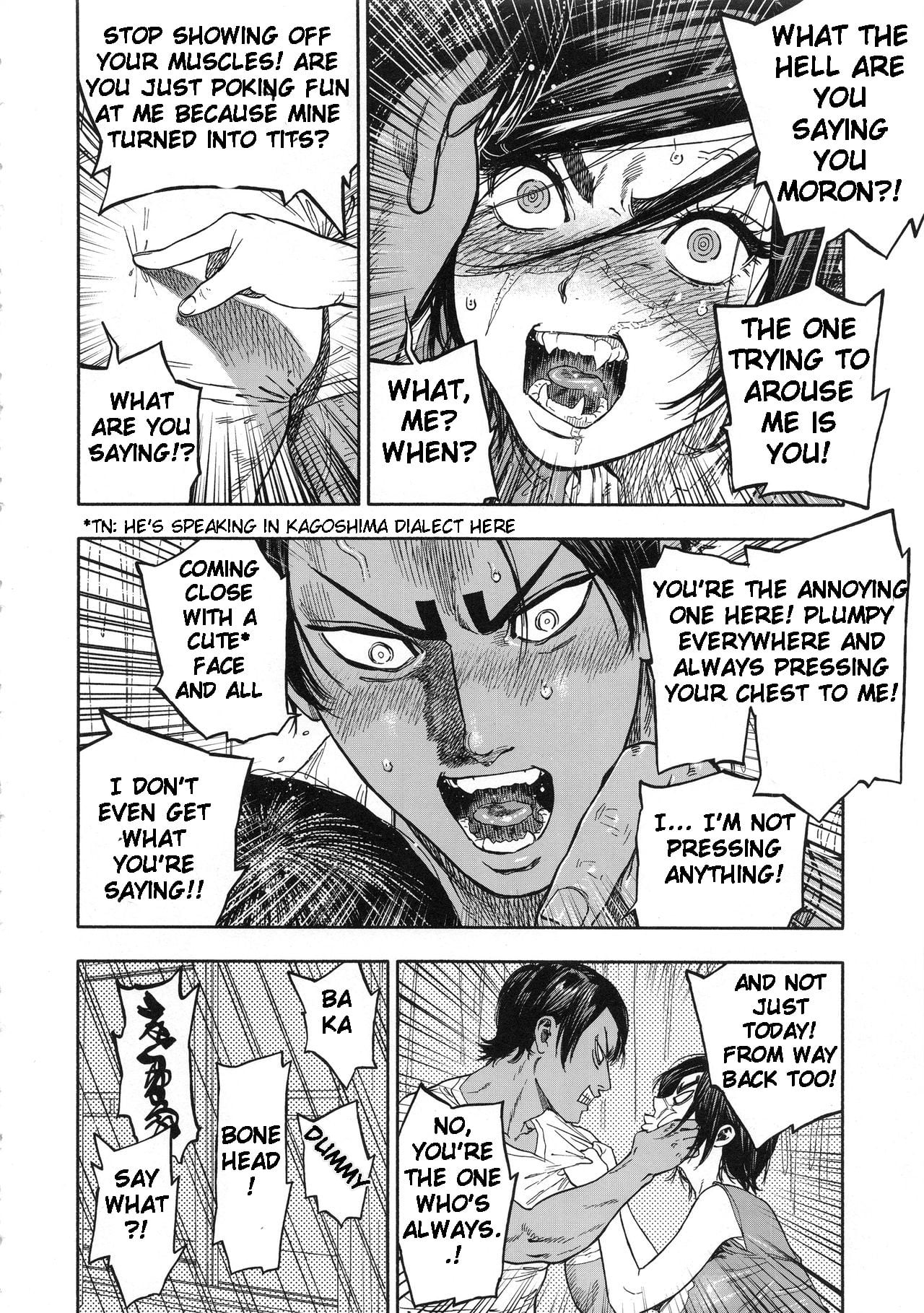 Koisugi page 20