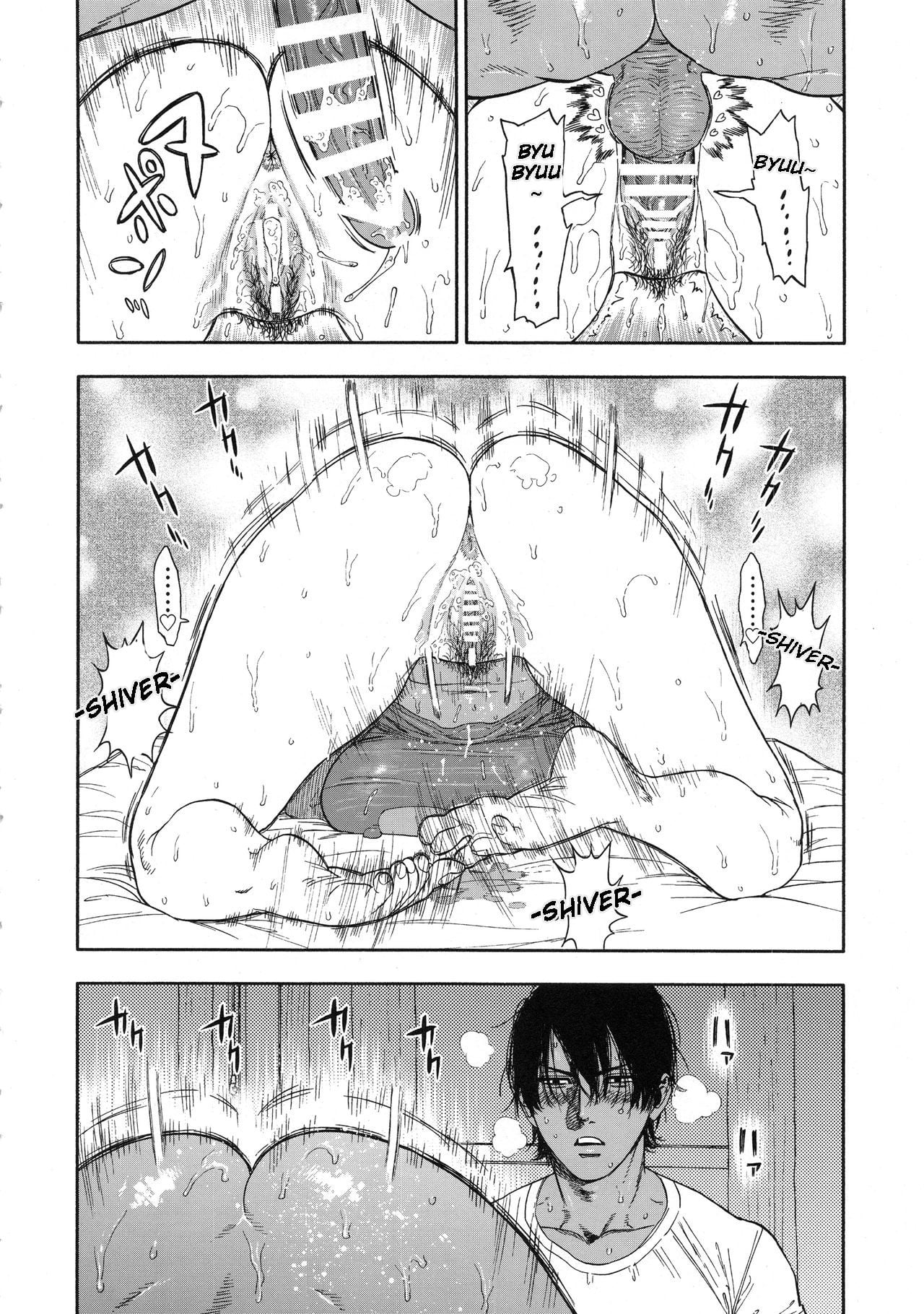 Koisugi page 28