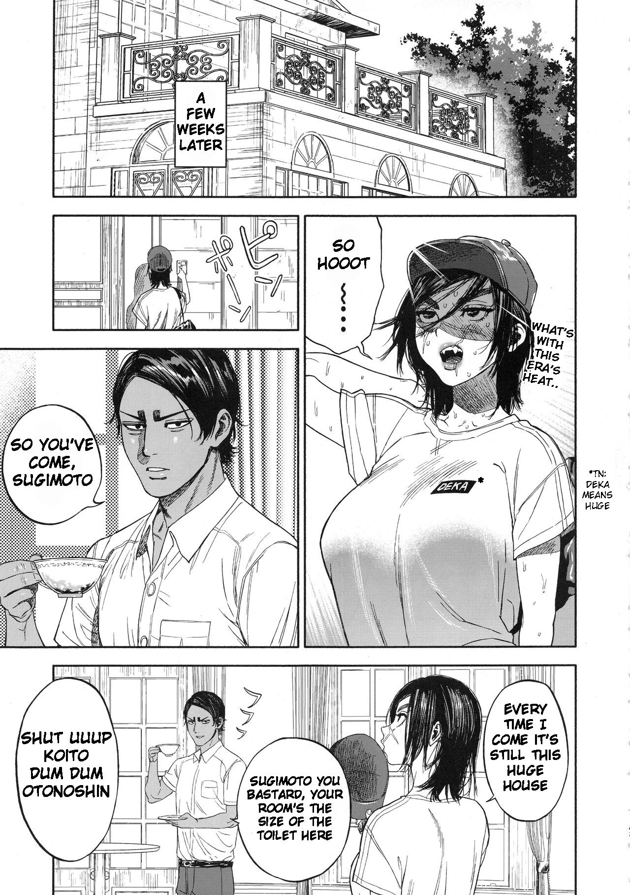 Koisugi page 43