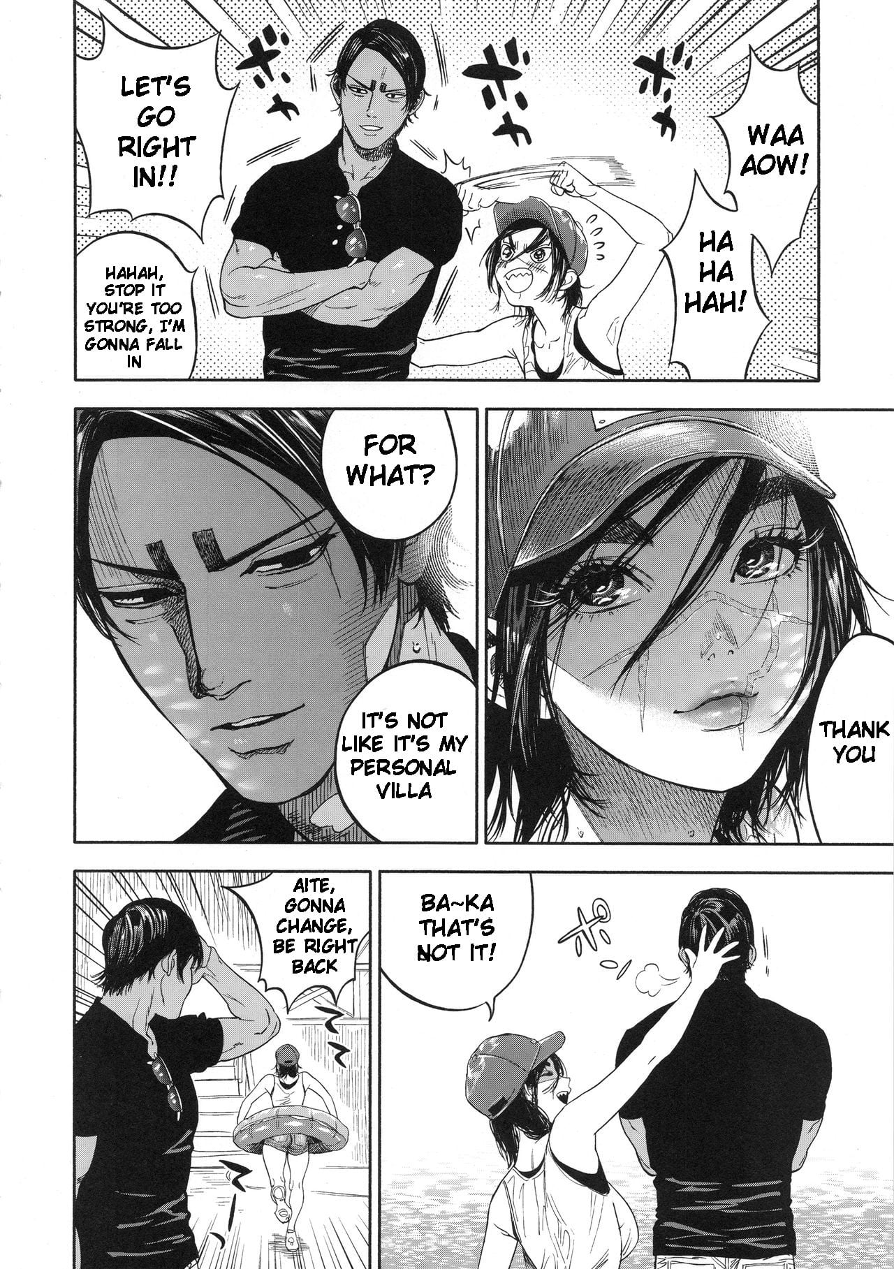 Koisugi page 60