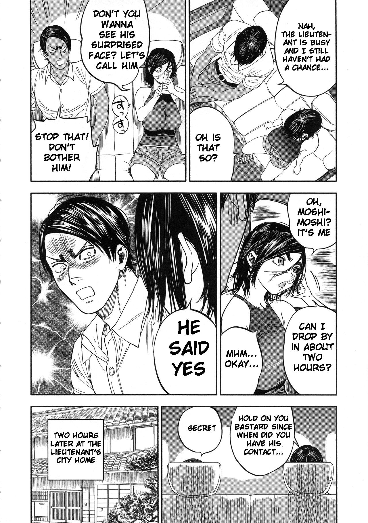 Koisugi page 86