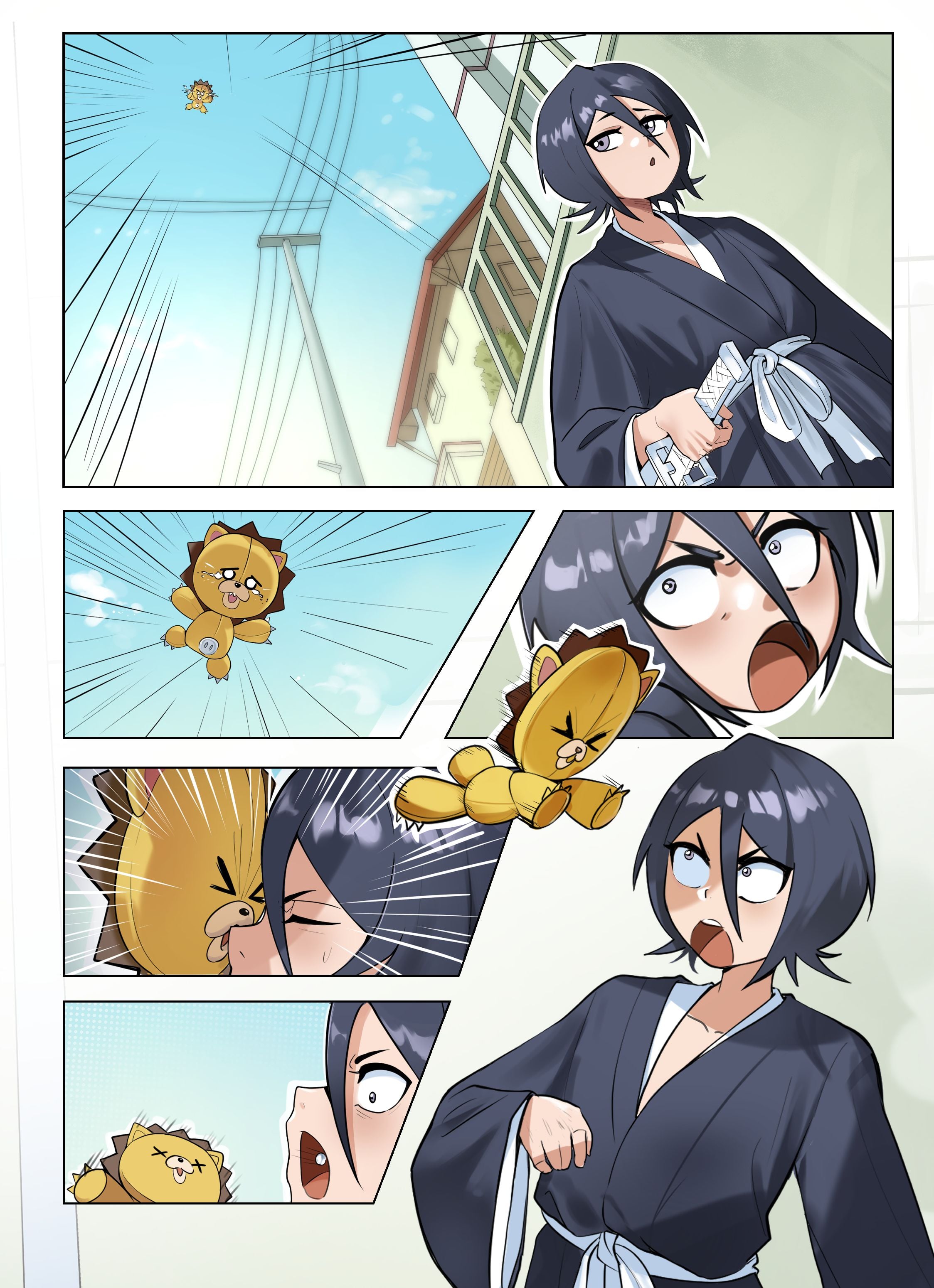 Kon inside Me page 15