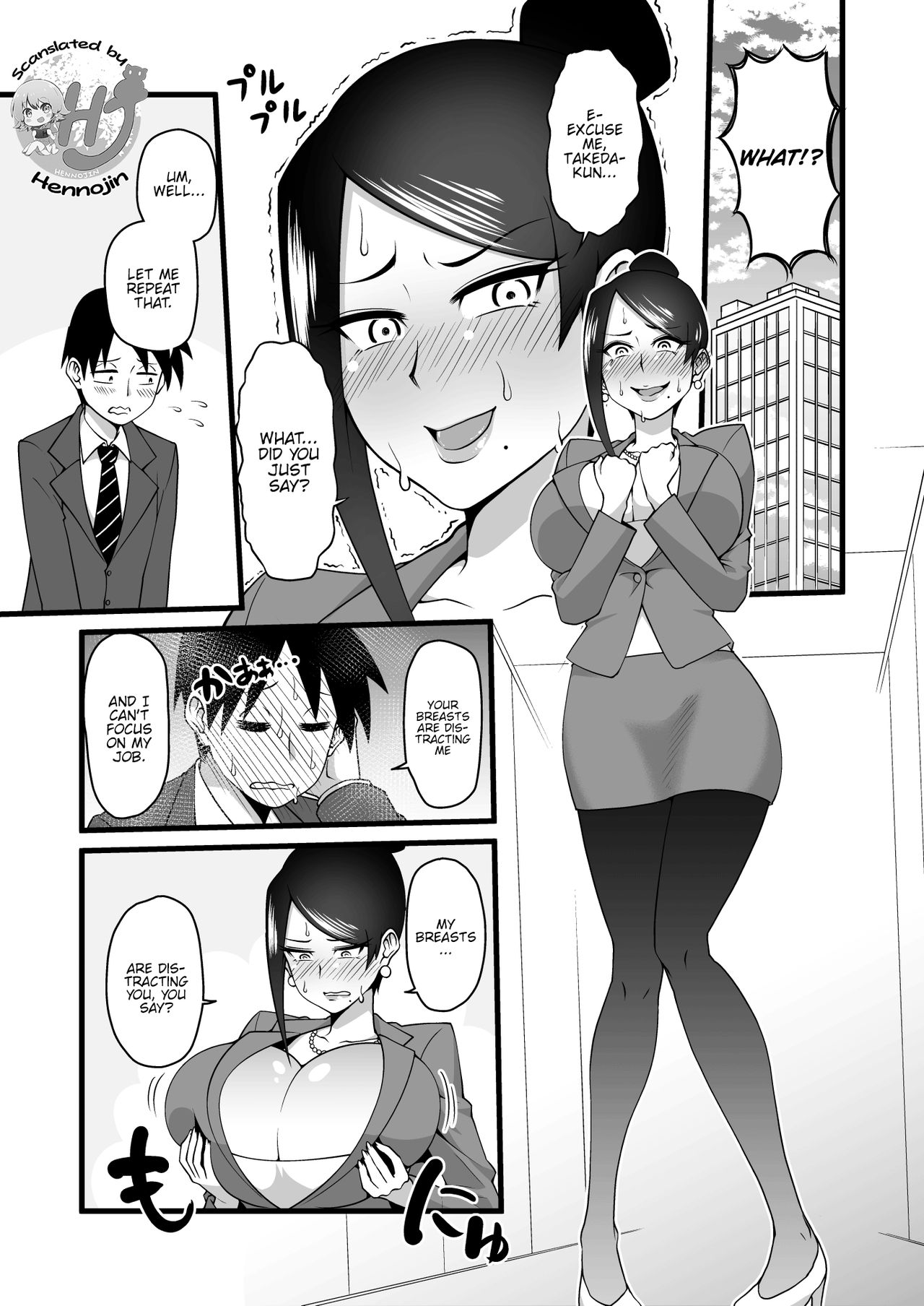 Kono Kyonyuu de Joushi wa Muri desho!! page 4