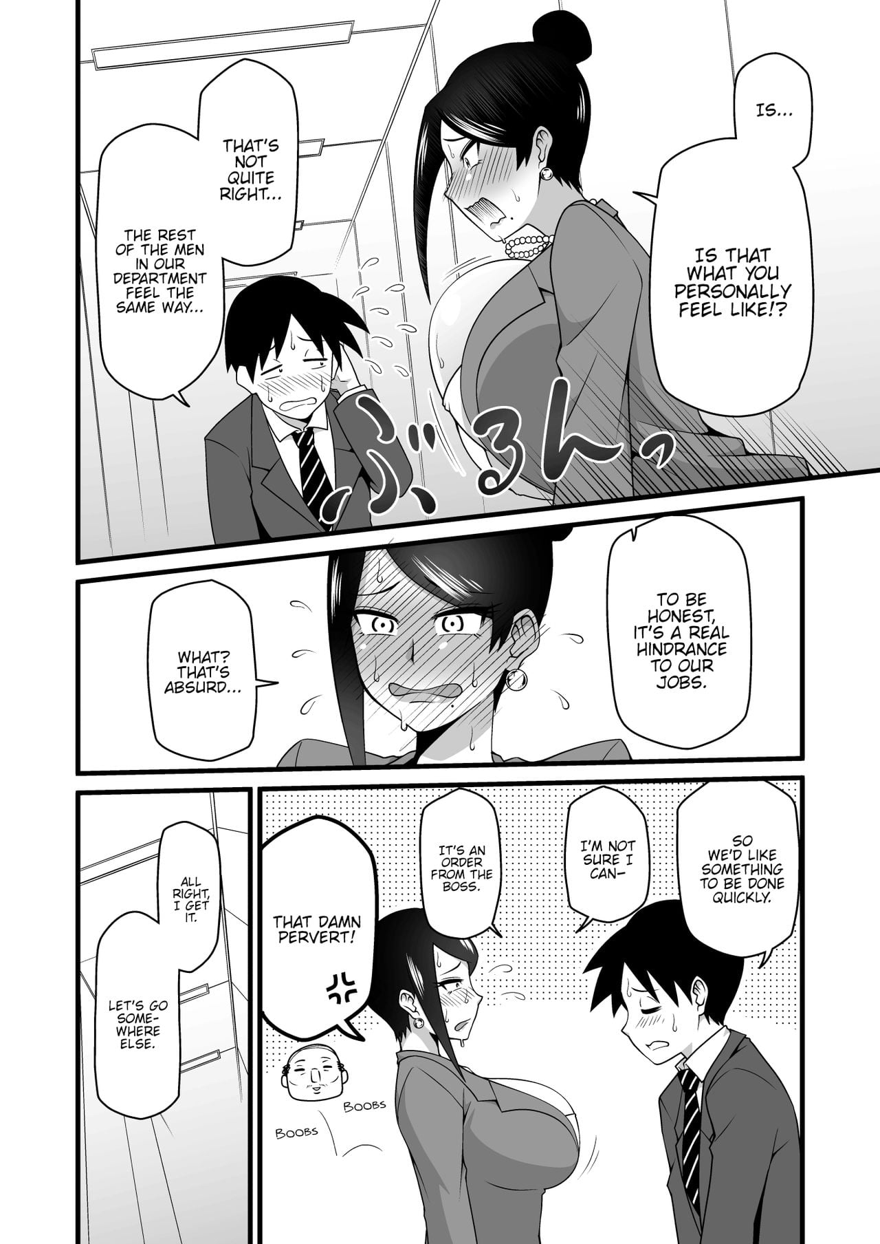 Kono Kyonyuu de Joushi wa Muri desho!! page 5