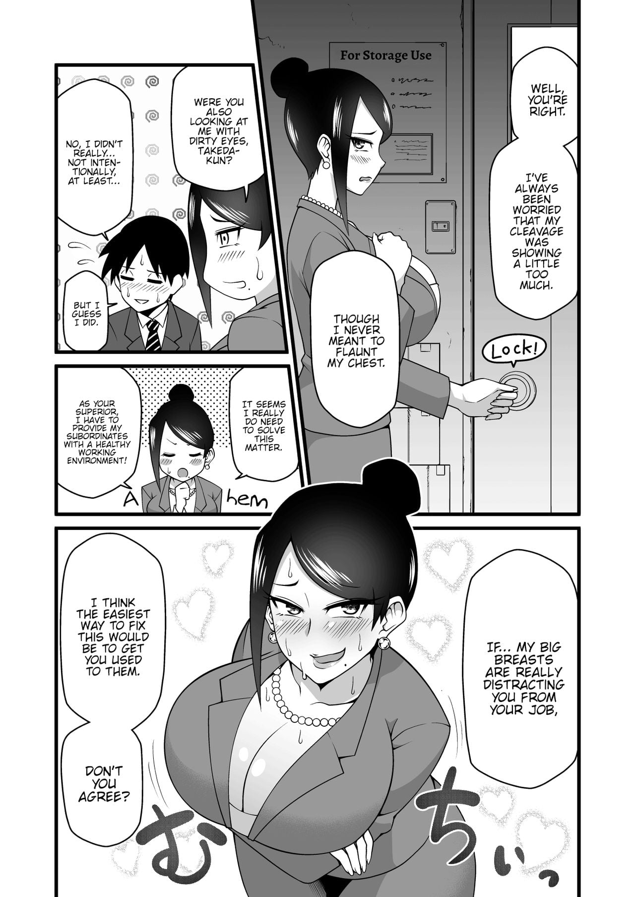 Kono Kyonyuu de Joushi wa Muri desho!! page 6