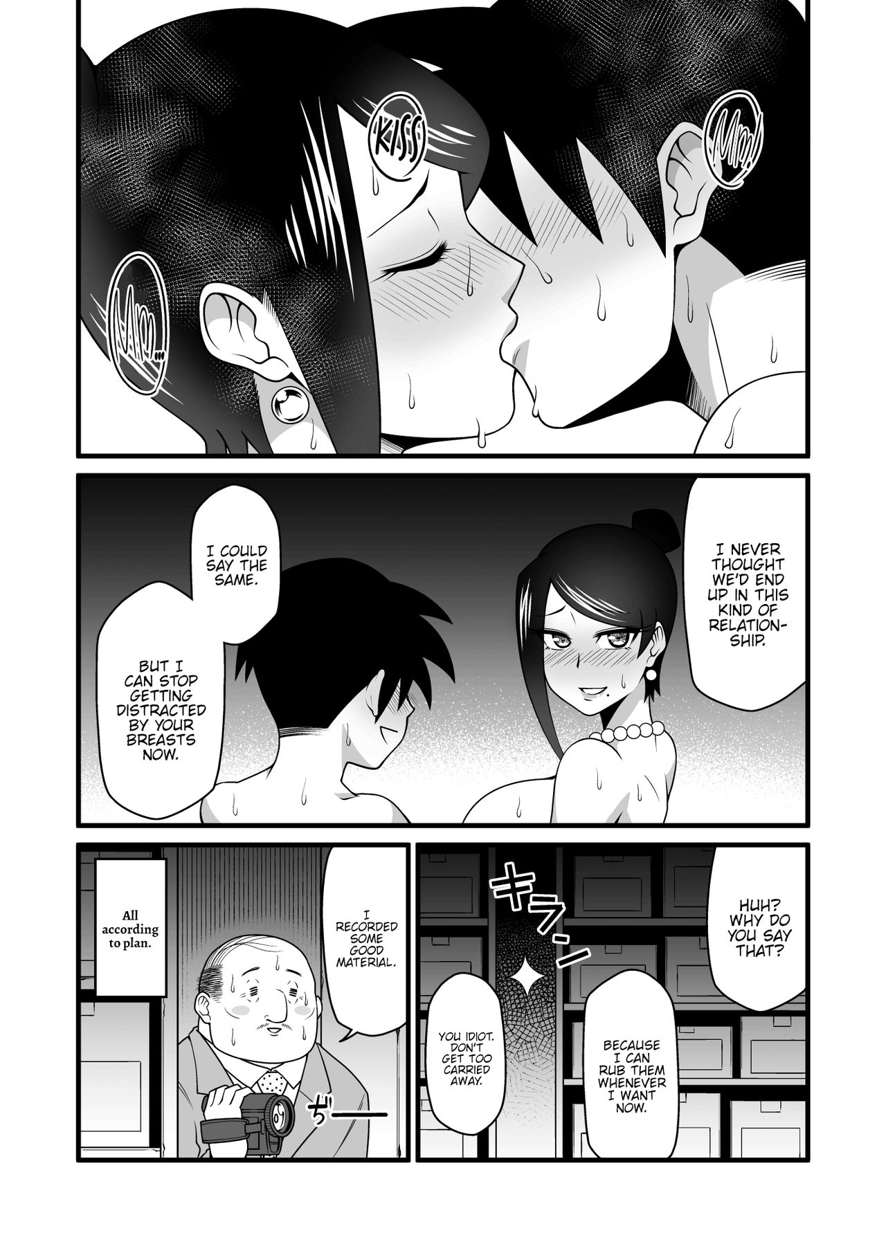 Kono Kyonyuu de Joushi wa Muri desho!! page 27