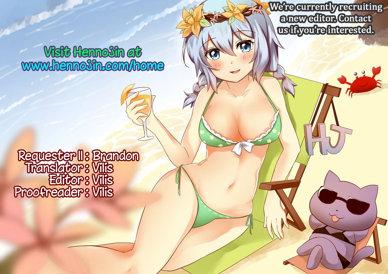 Kono Kyonyuu de Joushi wa Muri desho!! page 31