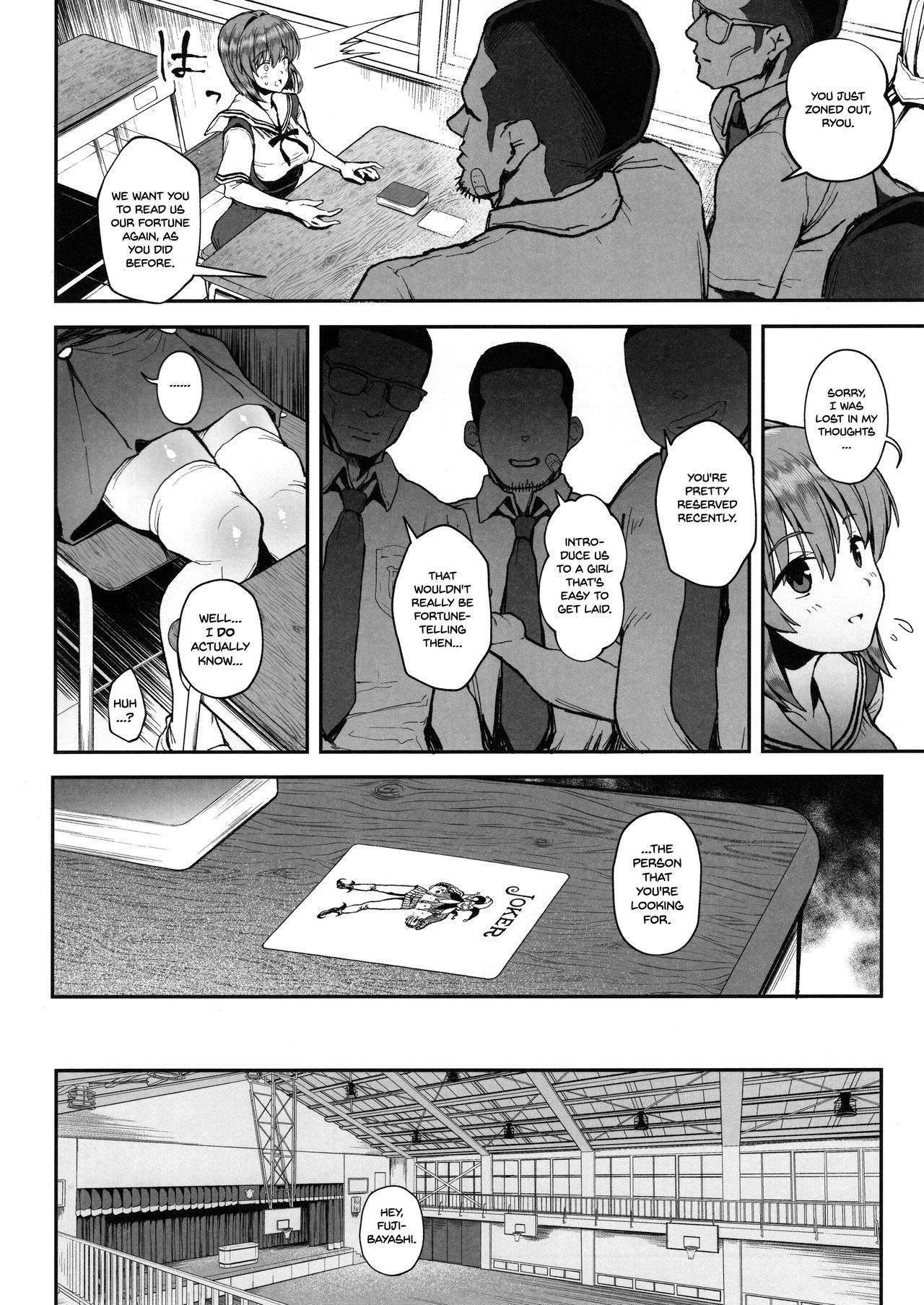 Korashime page 3