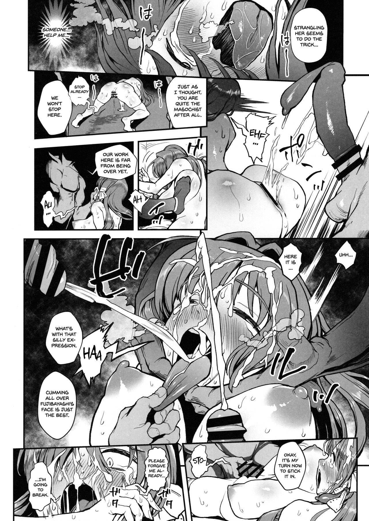 Korashime page 11