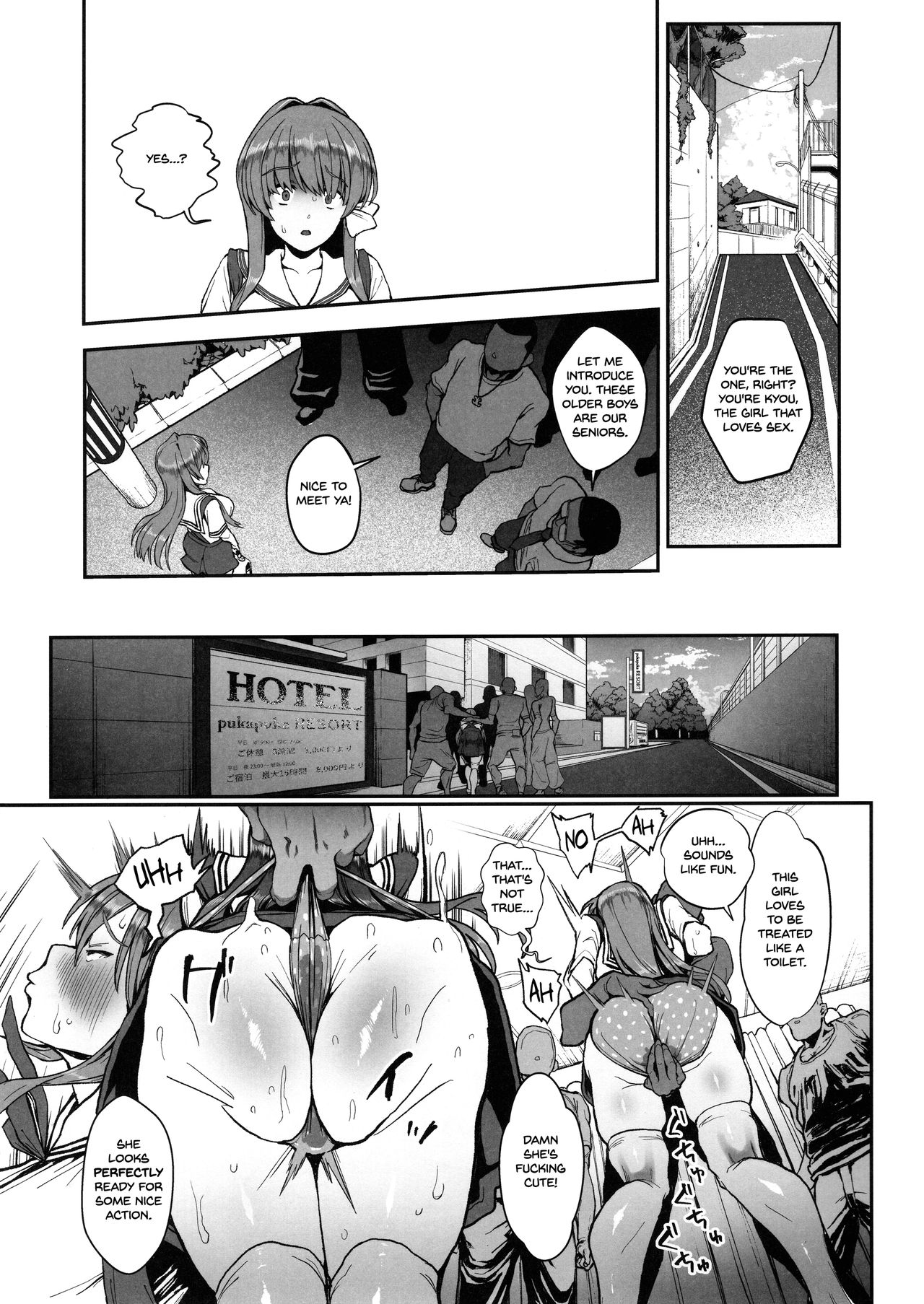 Korashime page 16