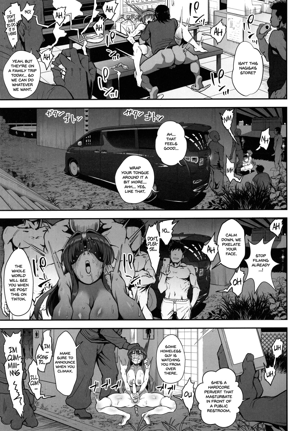 Korashime page 18