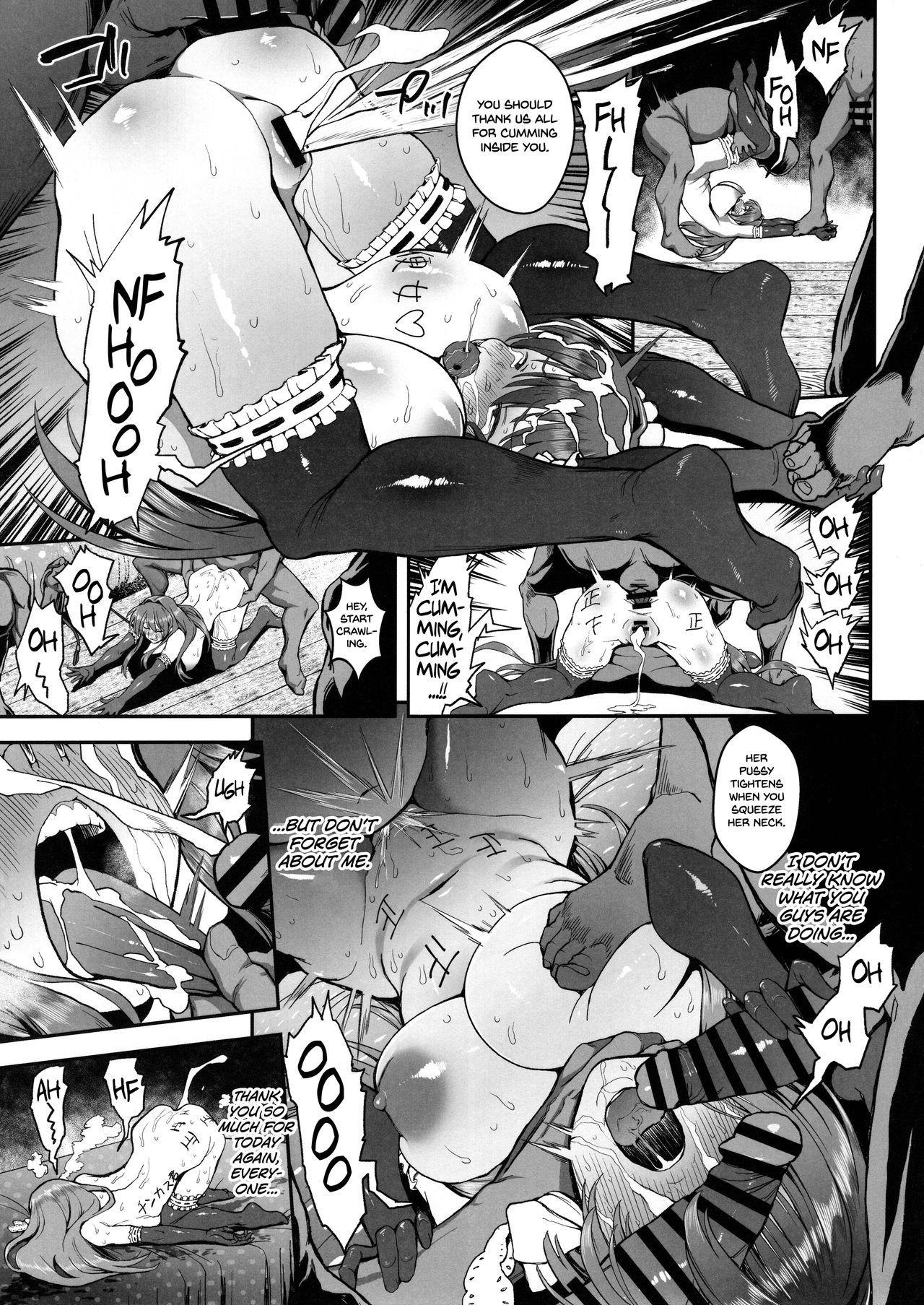 Korashime page 26