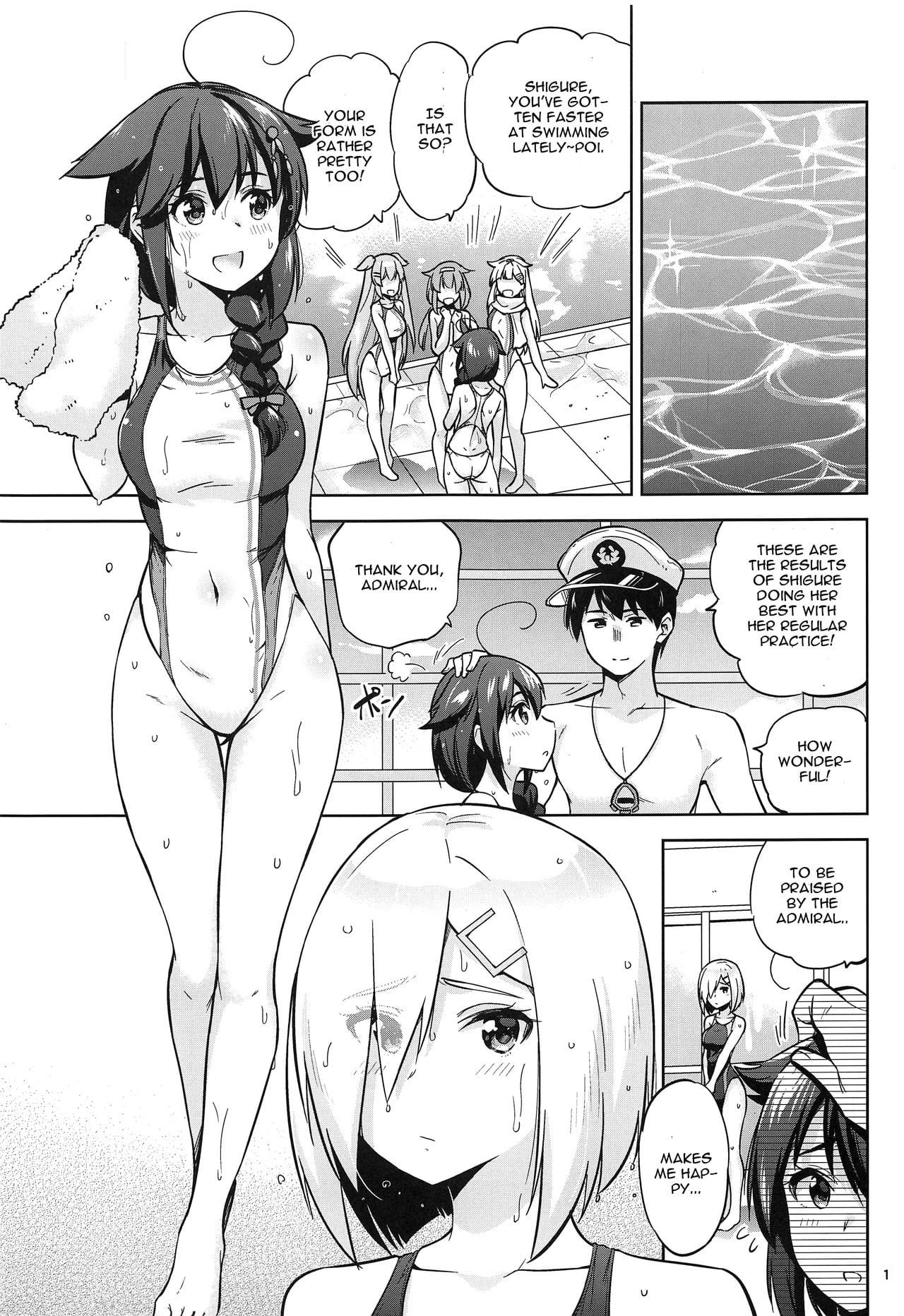 Kyouei-Mizugi na Shigure-chan to Hamakaze-san to page 2